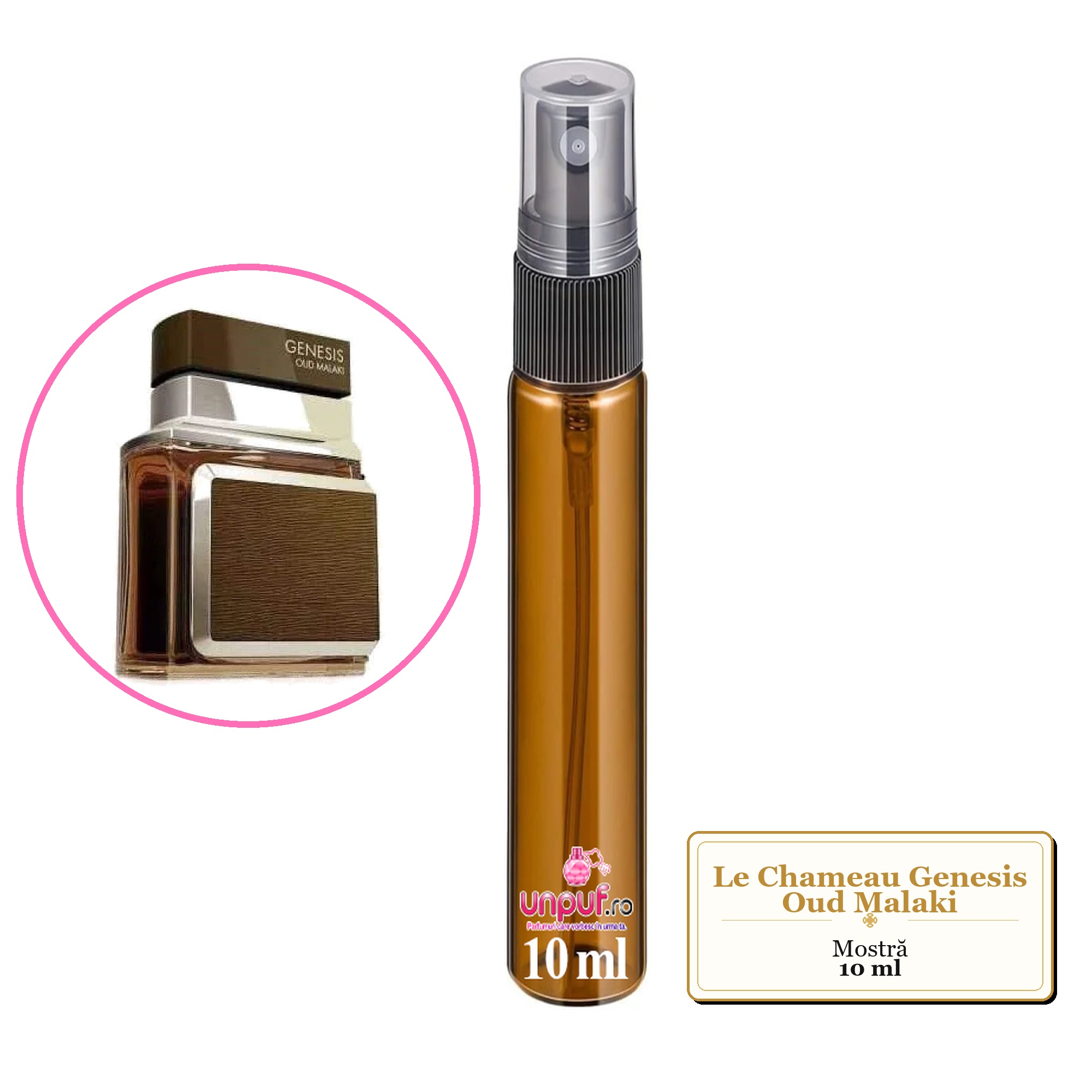 Mostra fiola din Parfumul Le Chameau Genesis Oud Malaki, decant sticla cu pulverizator 