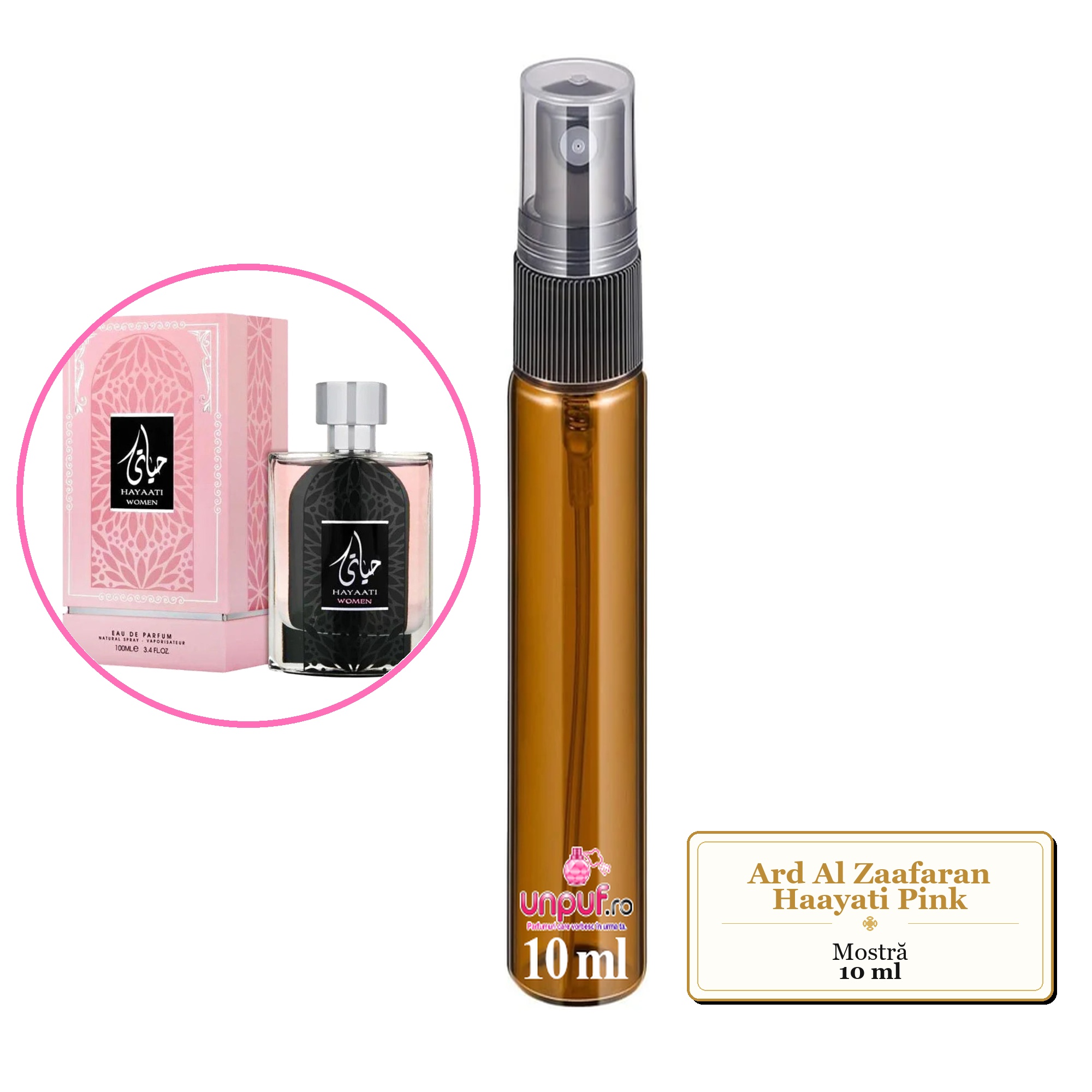 Mostra fiola din Parfumul Ard Al Zaafaran Haayati Pink, decant sticla cu pulverizator 