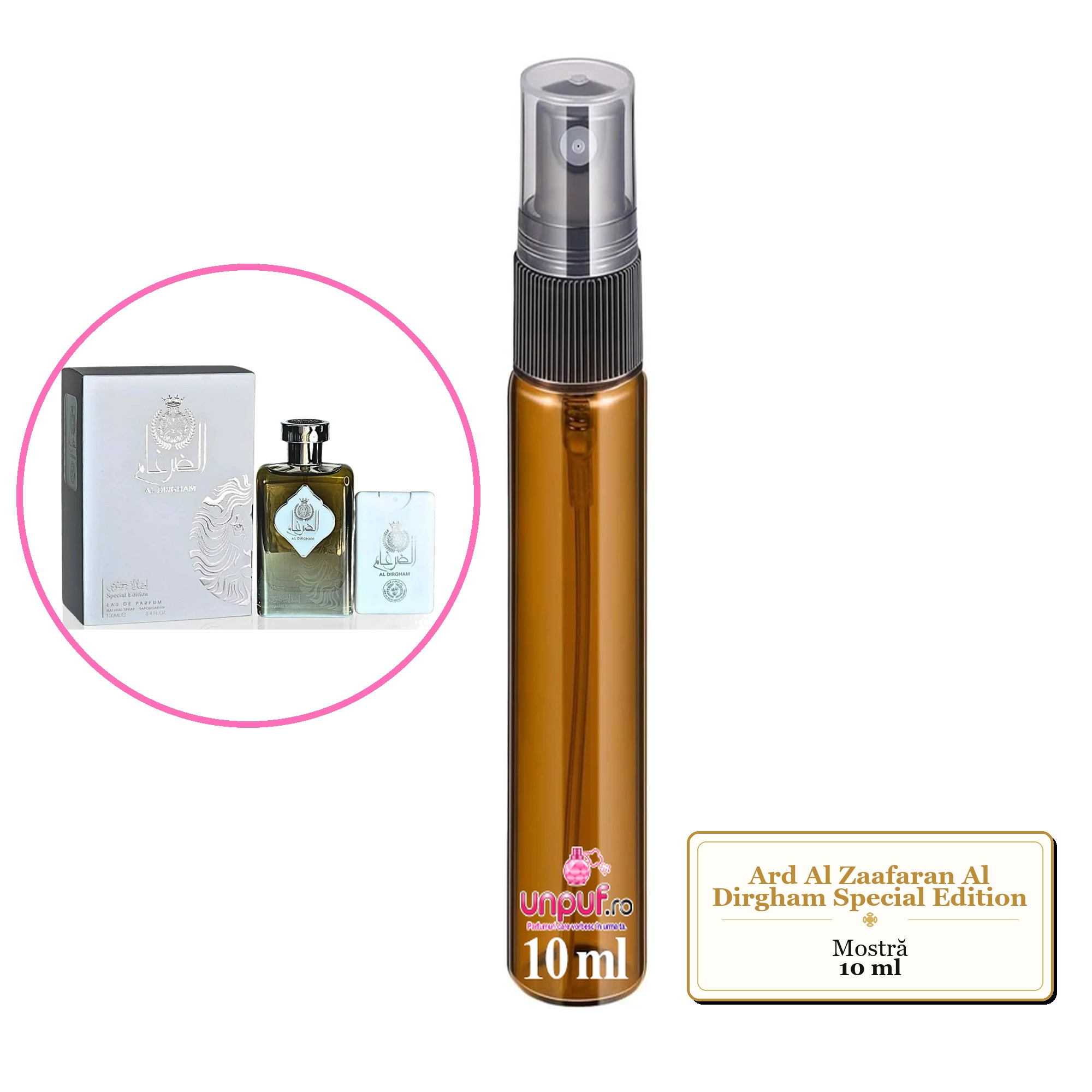 Mostra fiola din Parfumul Ard Al Zaafaran Al Dirgham Special Edition, decant sticla cu pulverizator 