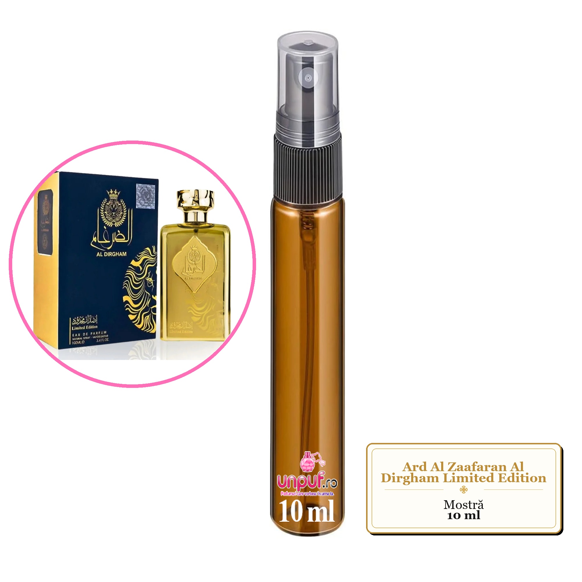 Mostra fiola din Parfumul Ard Al Zaafaran Al Dirgham Limited Edition, decant sticla cu pulverizator 