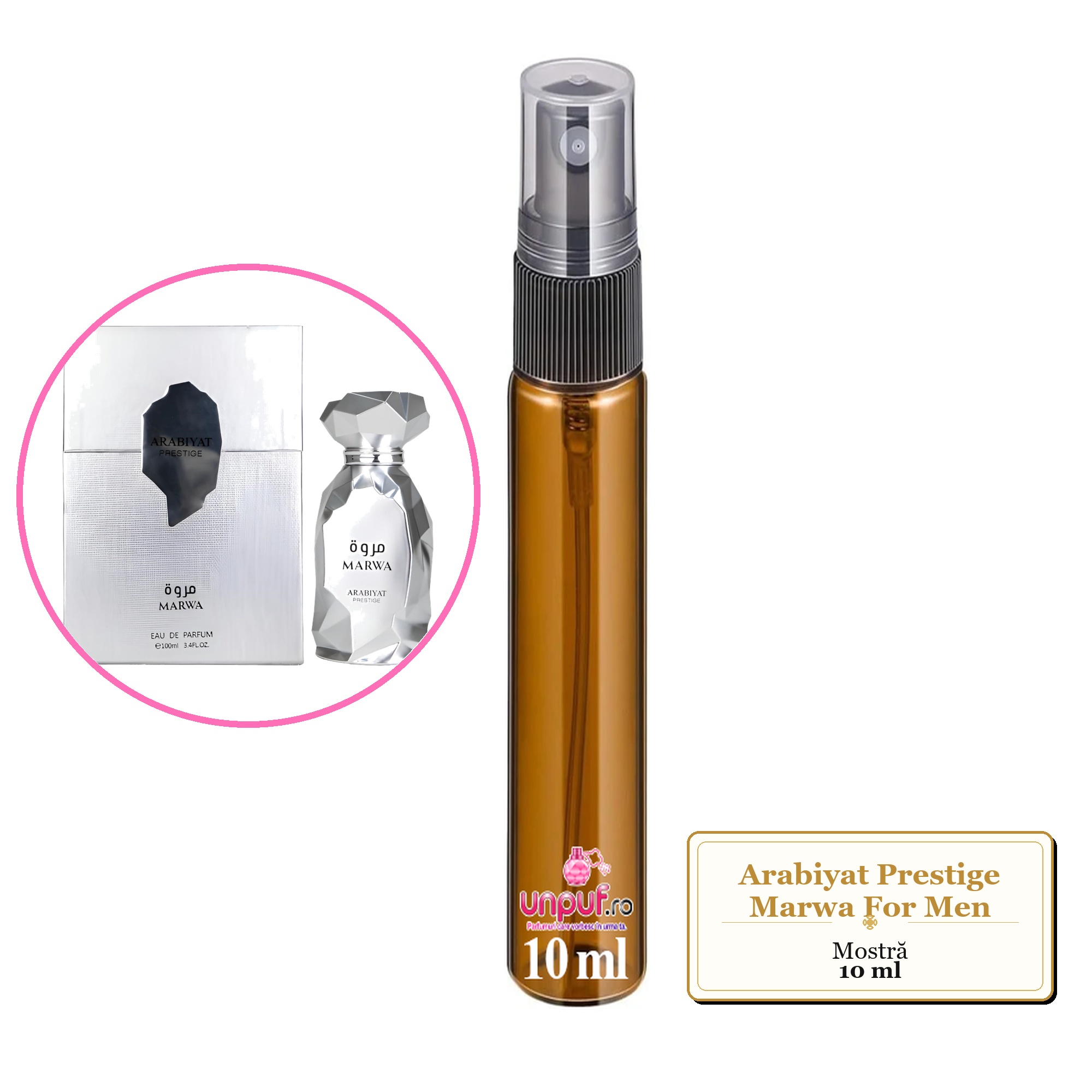 Mostra fiola din Parfumul Arabiyat Prestige Marwa For Men, decant sticla cu pulverizator 