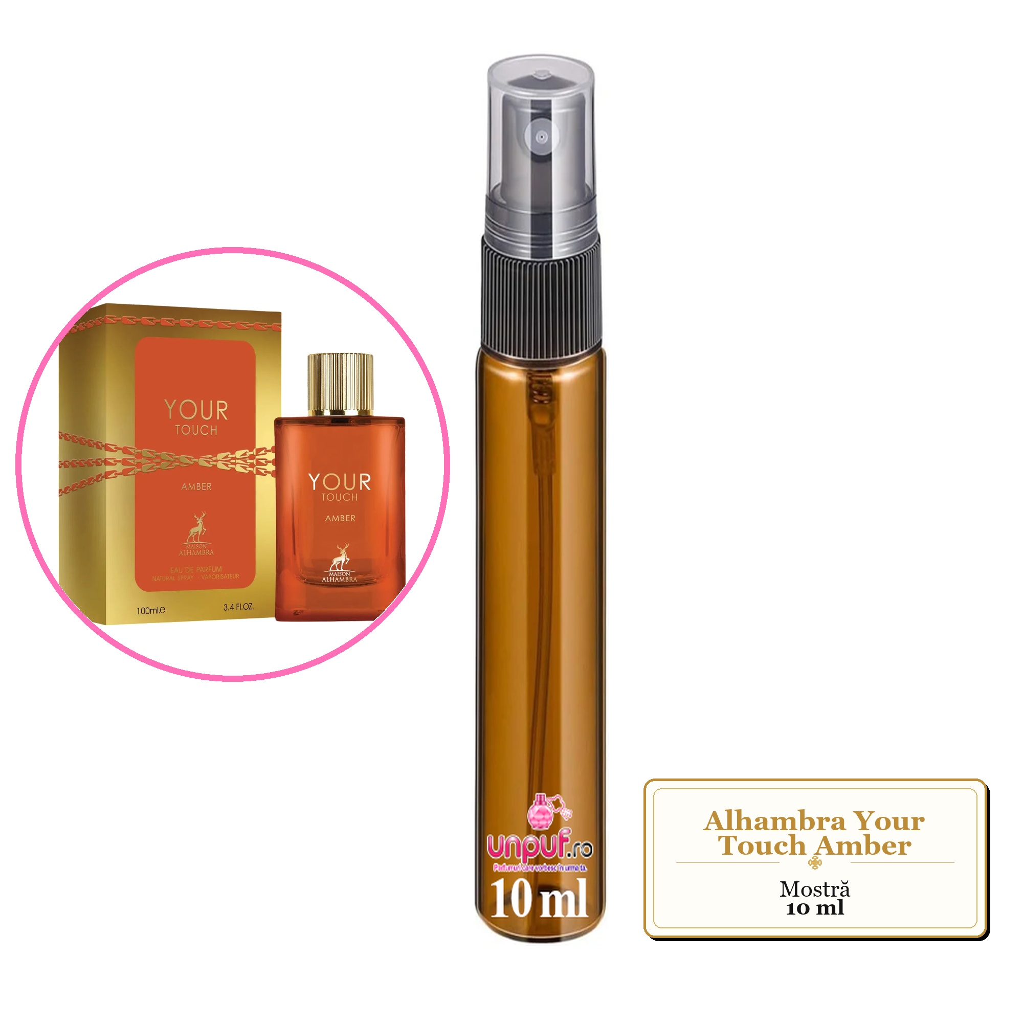 Mostra fiola din Parfumul Alhambra Your Touch Amber, decant sticla cu pulverizator