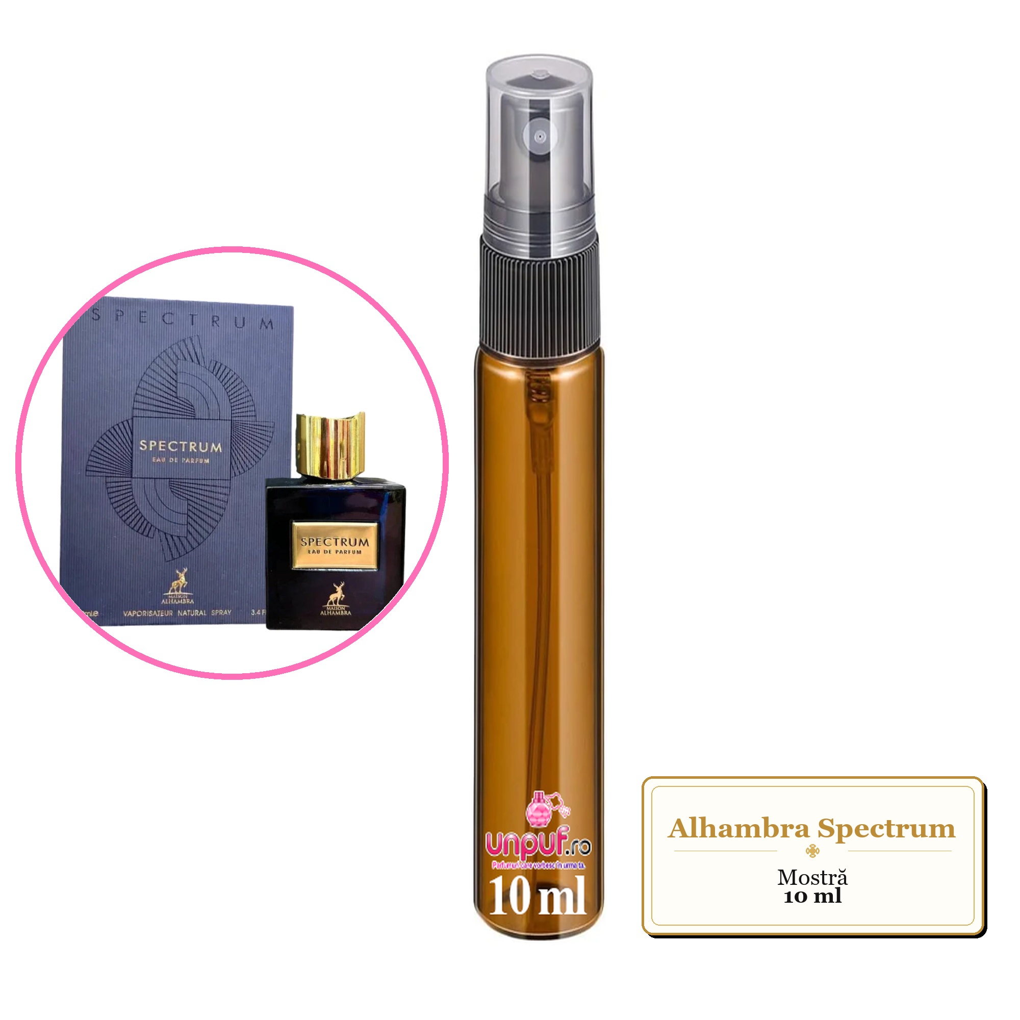 Mostra fiola din Parfumul Alhambra Spectrum, decant sticla cu pulverizator 