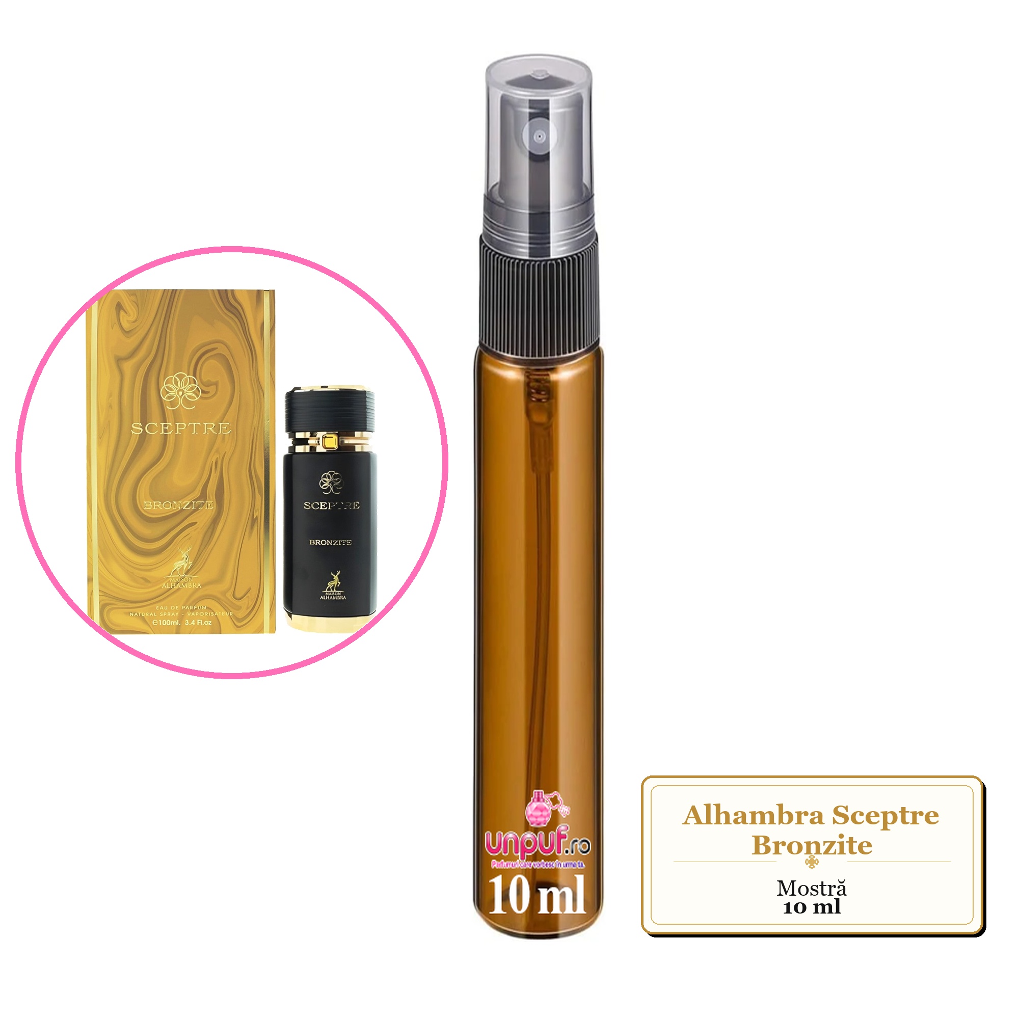 Mostra fiola din Parfumul Alhambra Sceptre Bronzite, decant sticla cu pulverizator 