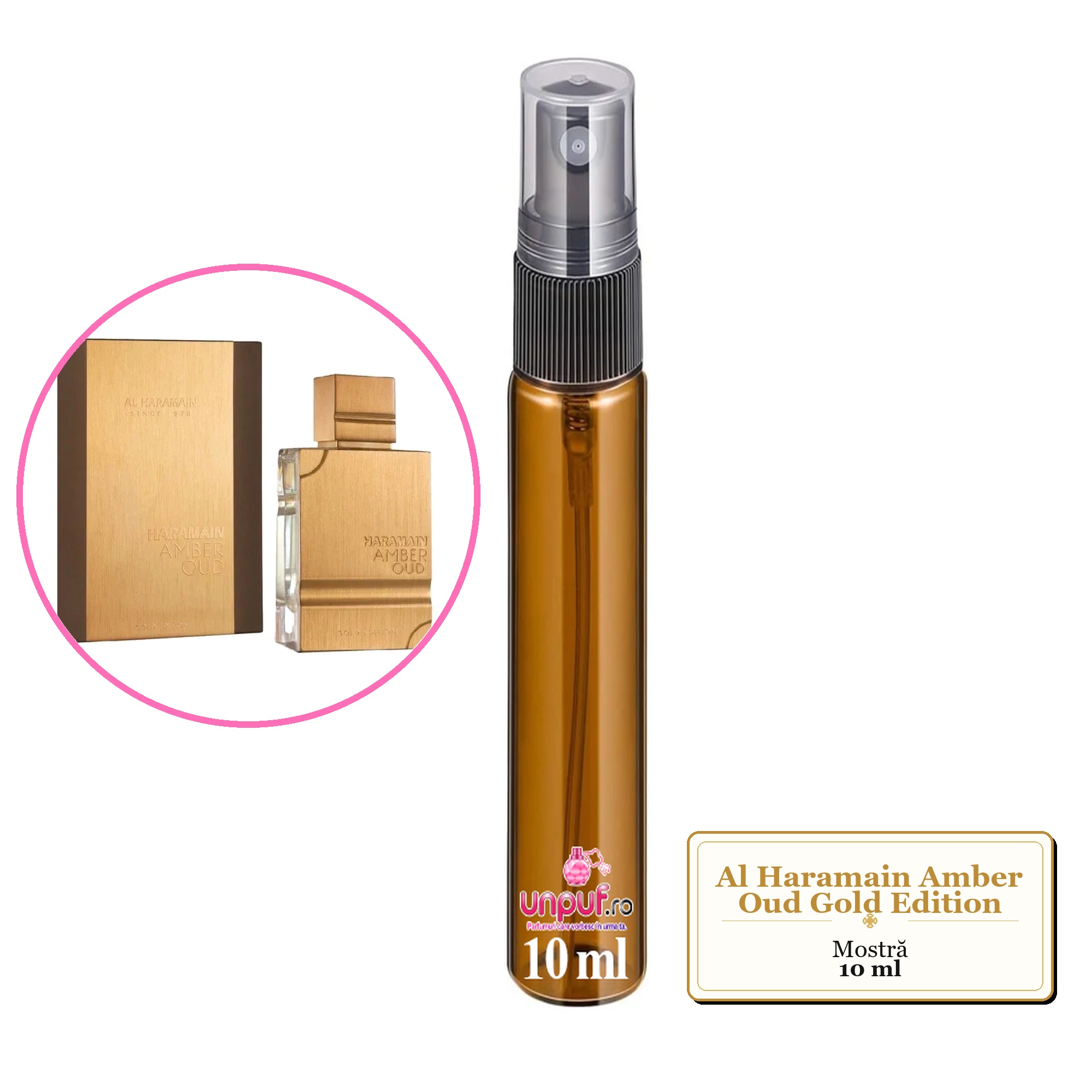 Mostra fiola din Parfumul Al Haramain Amber Oud Gold Edition, decant sticla cu pulverizator 