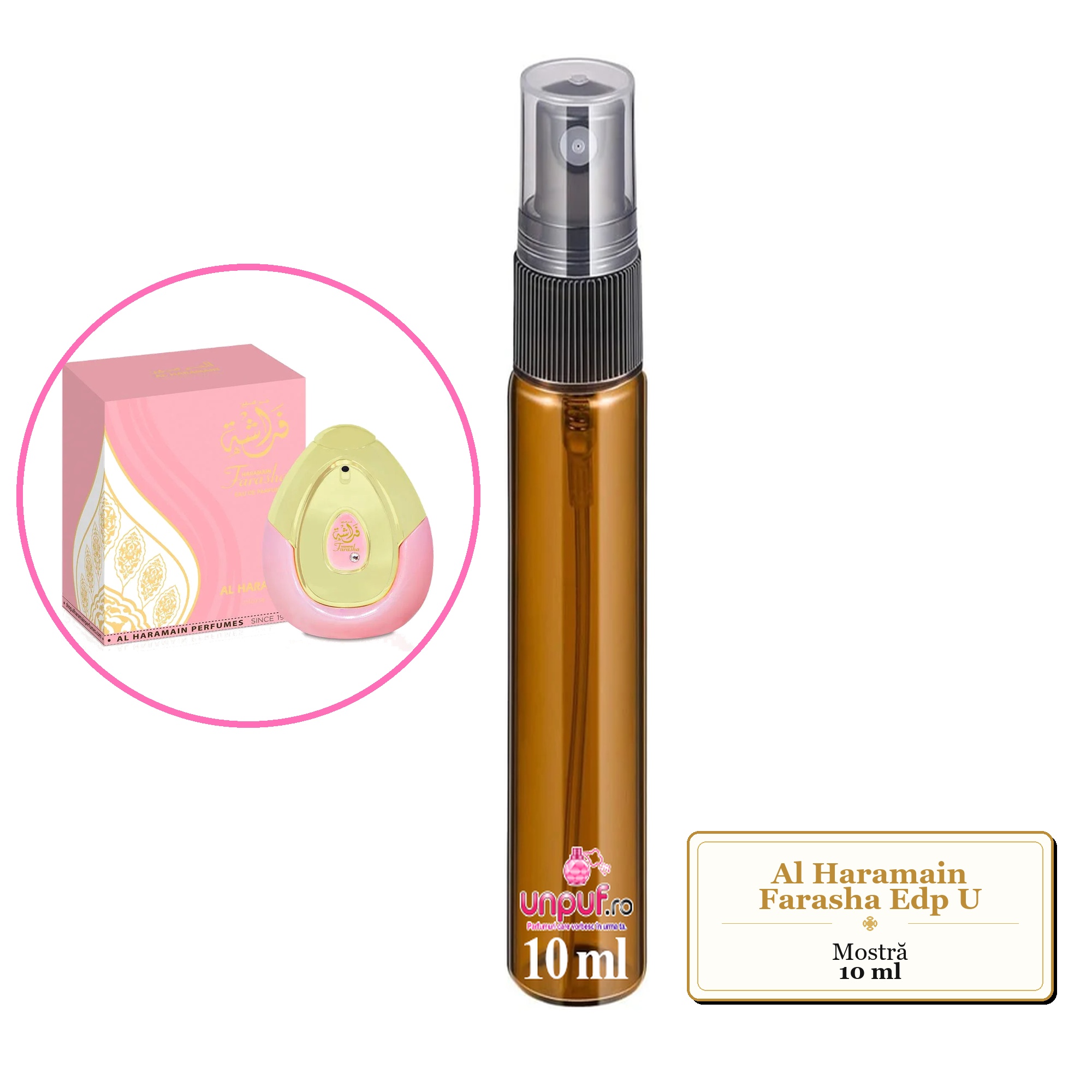 Mostra fiola din Parfumul Al Haramain Farasha Edp U, decant sticla cu pulverizator 
