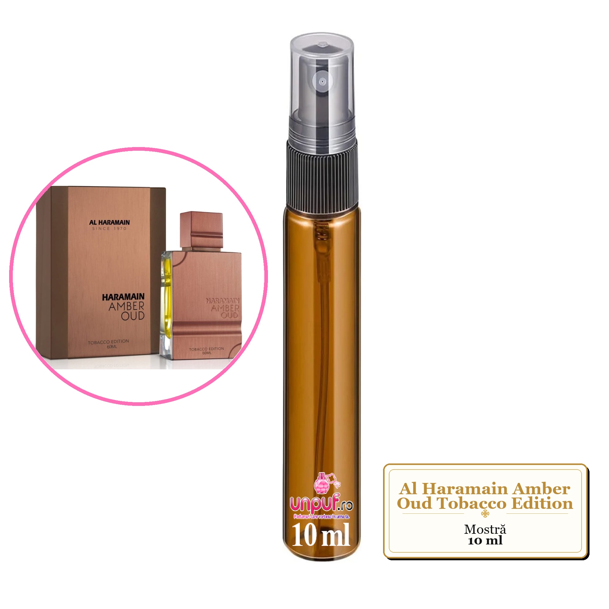 Mostra fiola din Parfumul Al Haramain Amber Oud Tobacco Edition, decant sticla cu pulverizator 