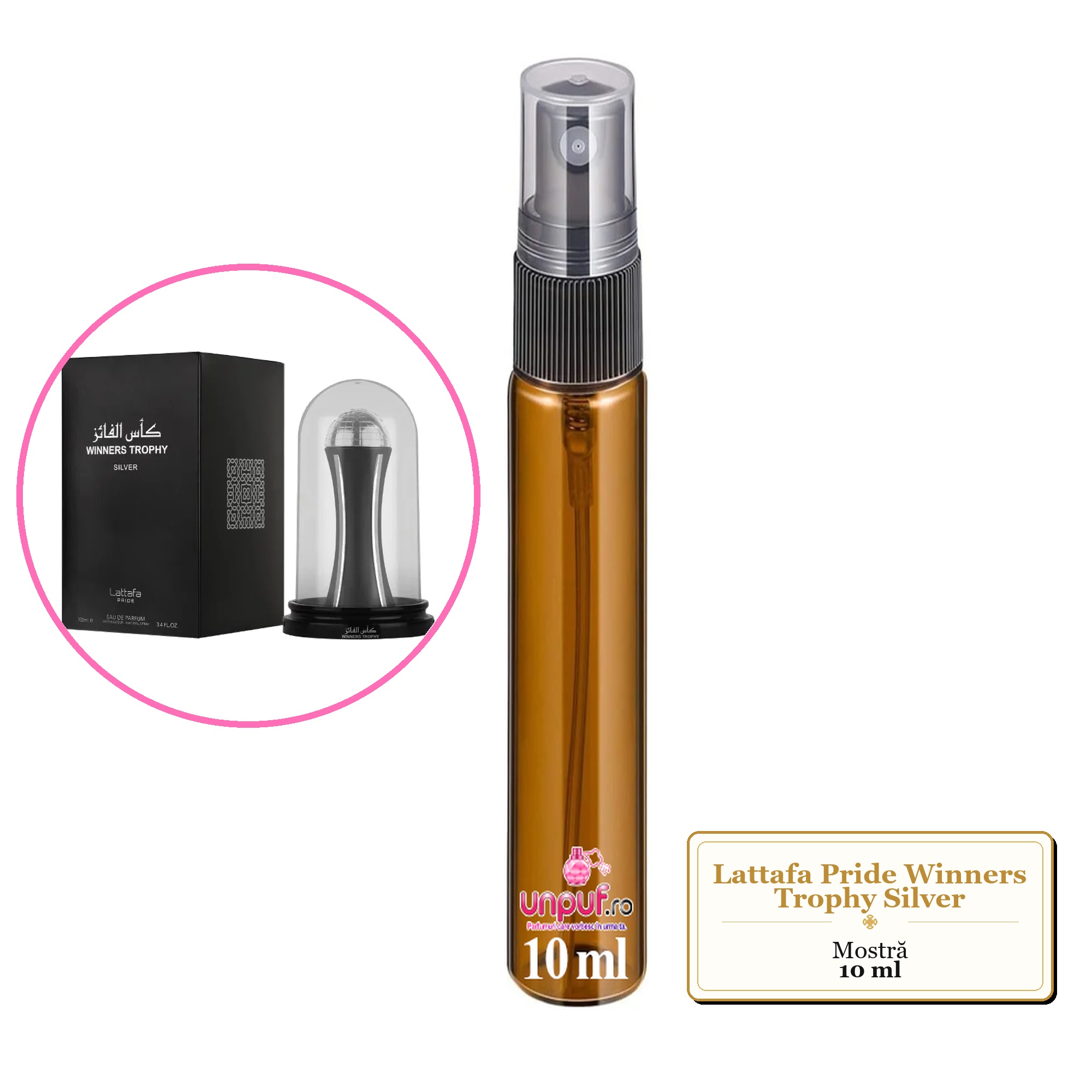 Mostra fiola din Parfumul Lattafa Pride Winners Trophy Silver, decant sticla cu pulverizator