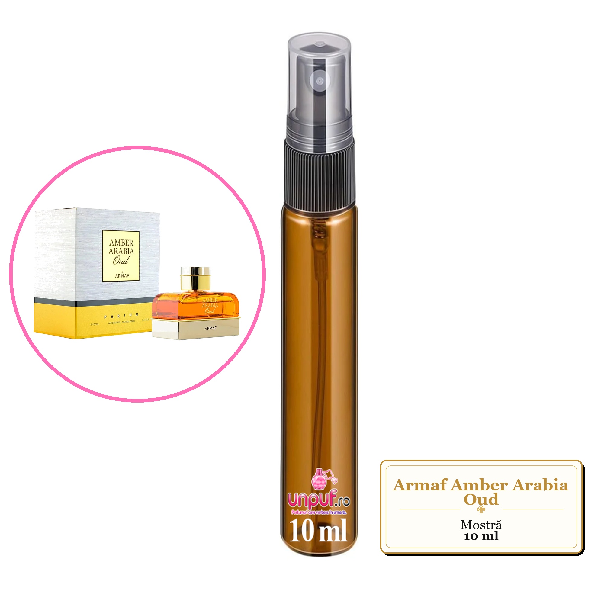 Mostra fiola din Parfumul Armaf Amber Arabia Oud, decant sticla cu pulverizator 