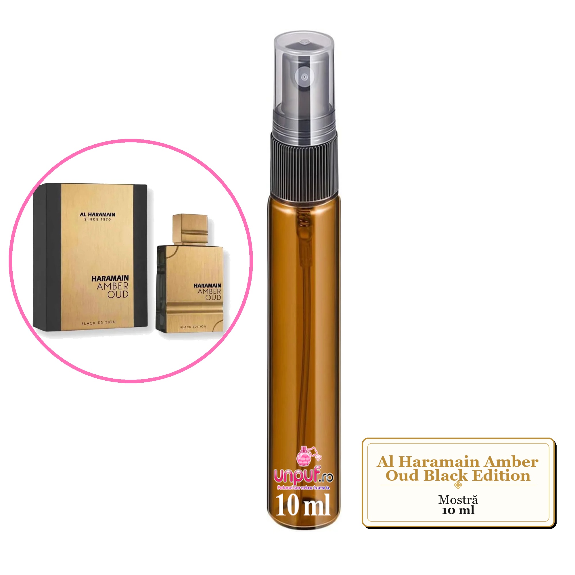 Mostra fiola din Parfumul Al Haramain Amber Oud Black Edition, decant sticla cu pulverizator