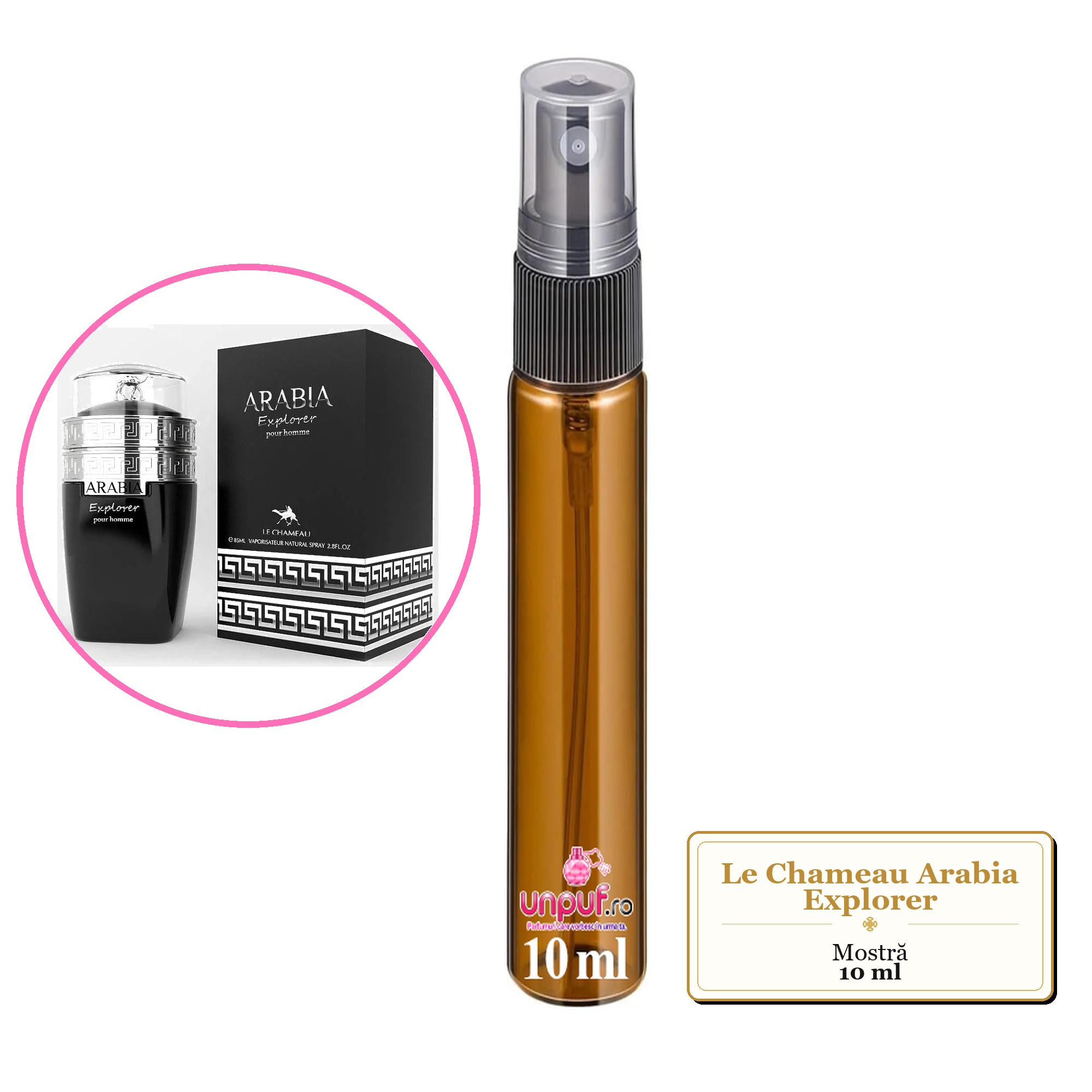 Mostra fiola din Parfumul Le Chameau Arabia Explorer, decant sticla cu pulverizator 