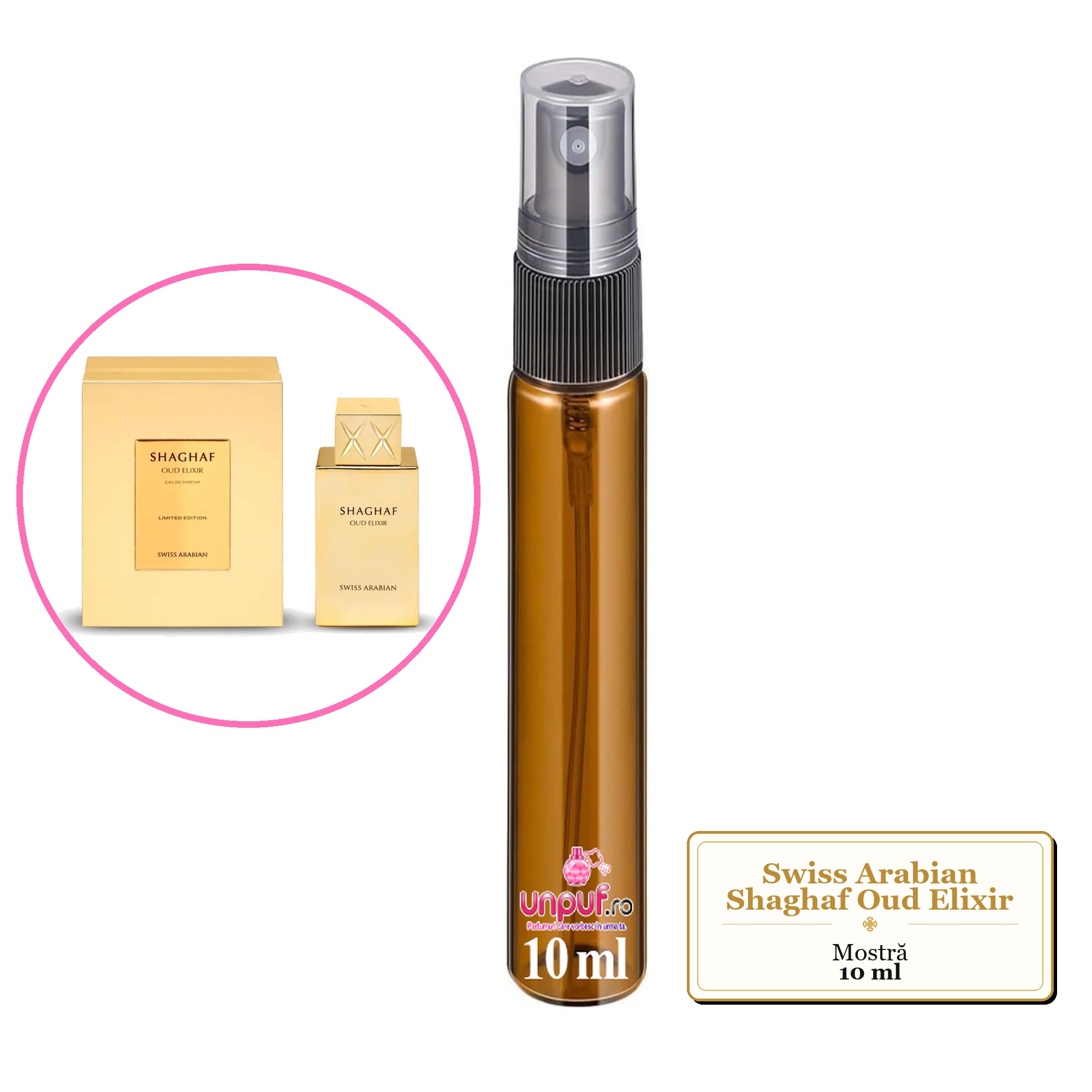 Mostra fiola din Parfumul Swiss Arabian Shaghaf Oud Elixir, decant sticla cu pulverizator 