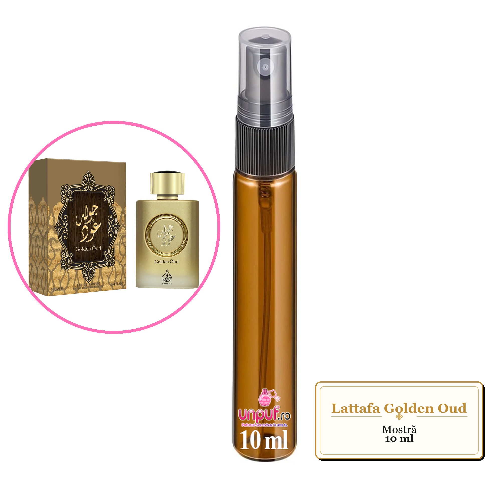 Mostra fiola din Parfumul Lattafa Golden Oud, decant sticla cu pulverizator 