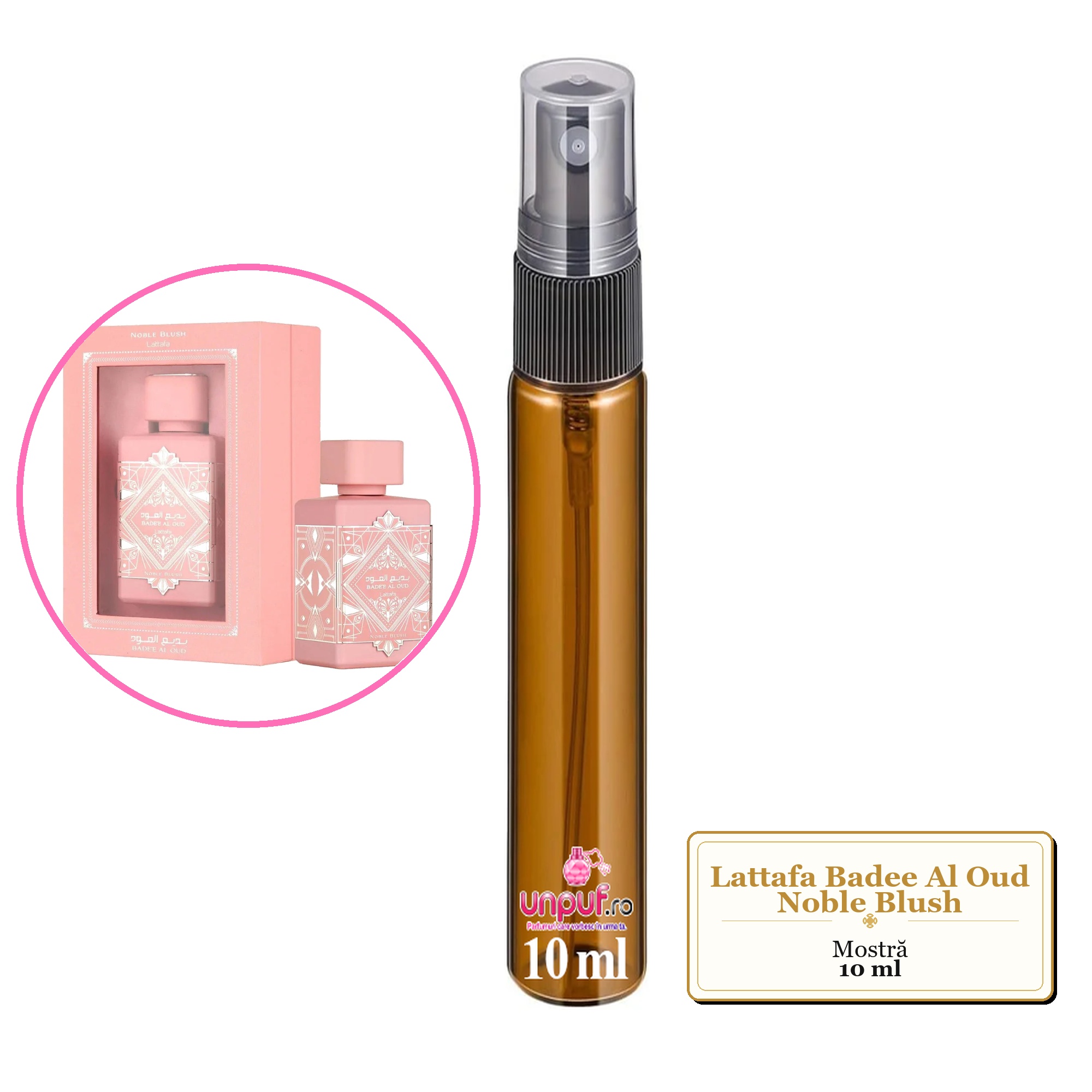Mostra fiola din Parfumul Lattafa Badee Al Oud Noble Blush, decant sticla cu pulverizator 
