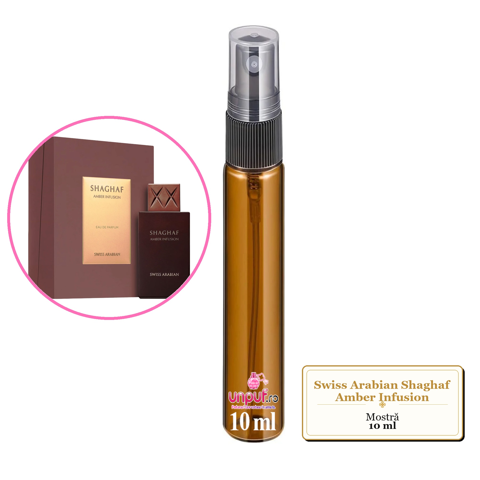 Mostra fiola din Parfumul Swiss Arabian Shaghaf Amber Infusion, decant sticla cu pulverizator 