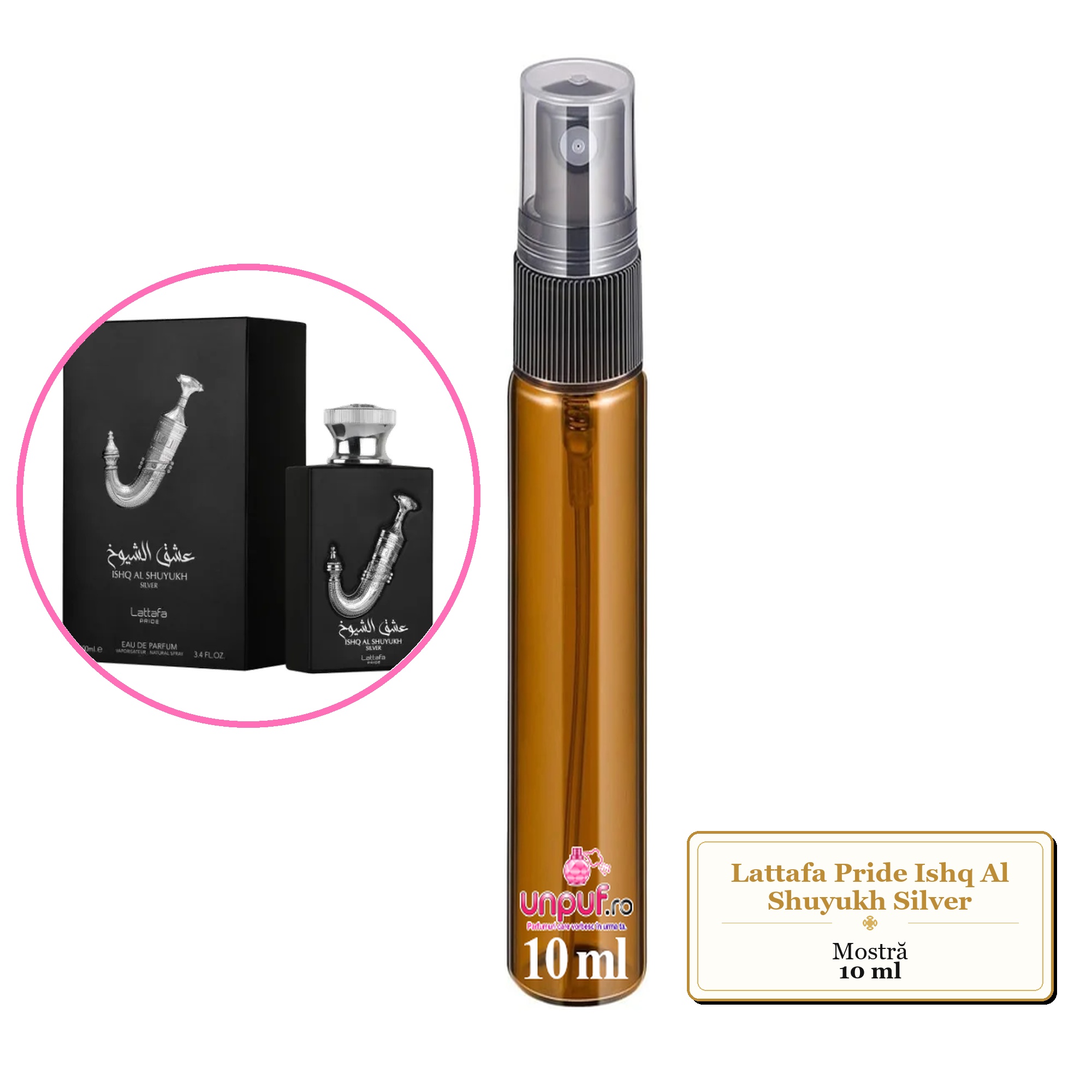 Mostra fiola din Parfumul Lattafa Pride Ishq Al Shuyukh Silver, decant sticla cu pulverizator 