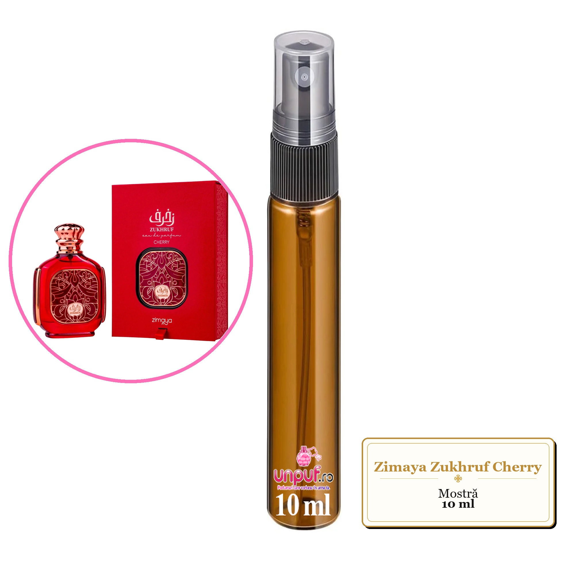 Mostra fiola din Parfumul Zimaya Zukhruf Cherry, decant sticla cu pulverizator 