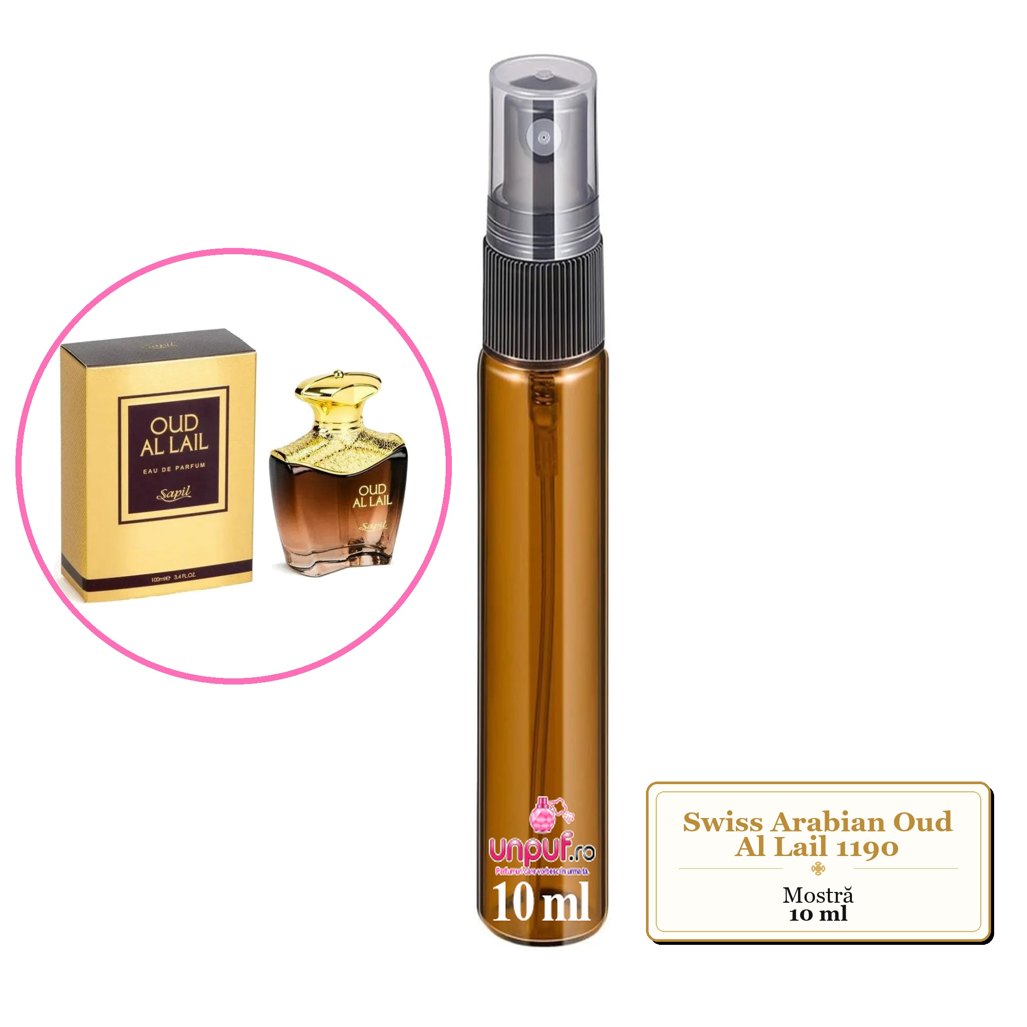 Mostra fiola din Parfumul Swiss Arabian Oud Al Lail 1190, decant sticla cu pulverizator 