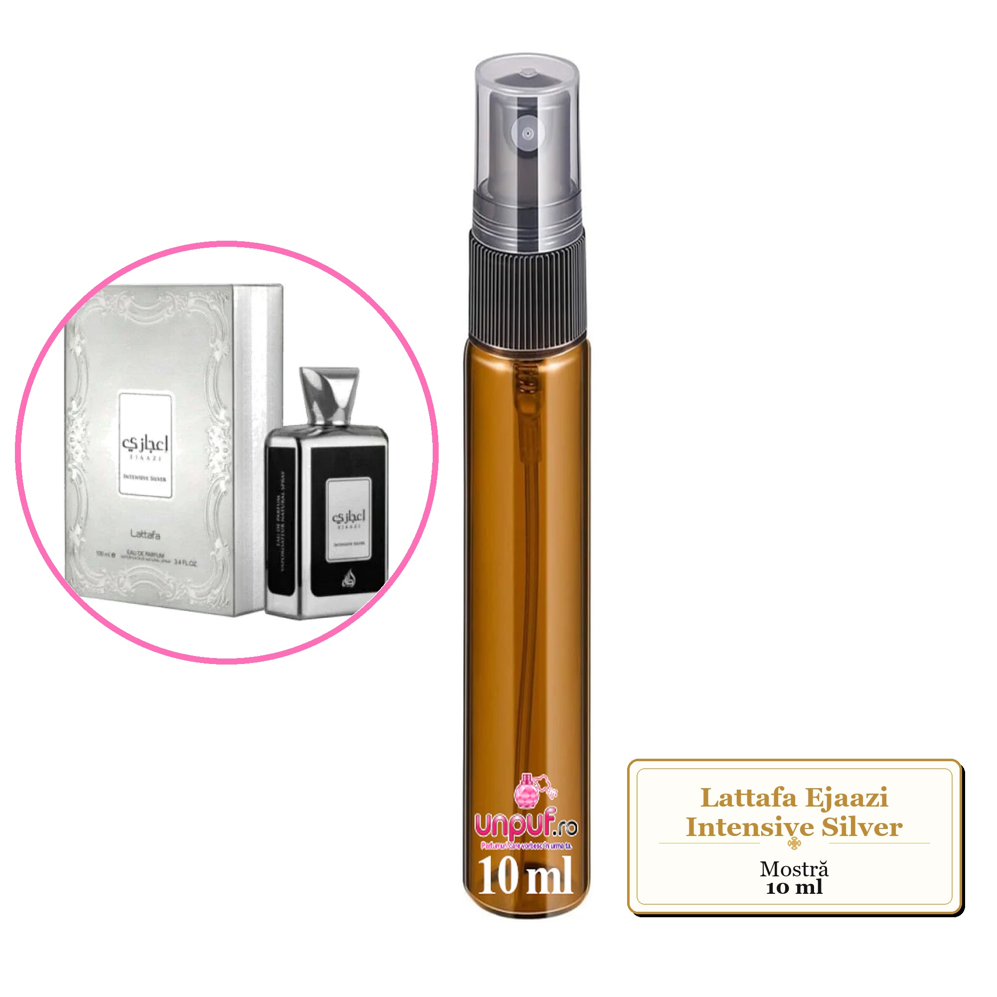Mostra fiola din Parfumul Lattafa Ejaazi Intensive Silver, decant sticla cu pulverizator