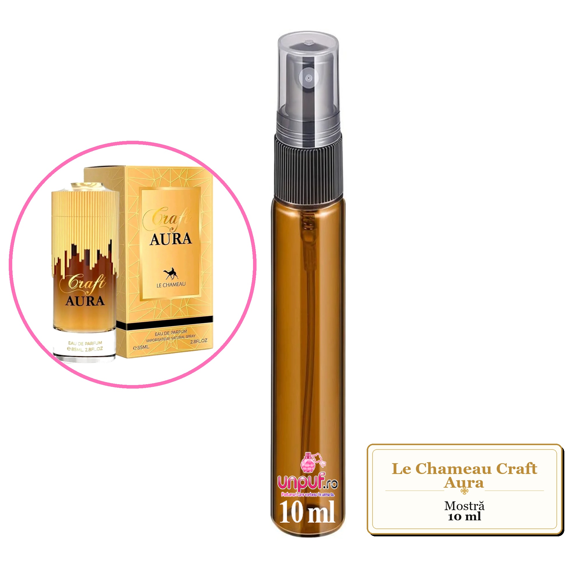 Mostra fiola din Parfumul Le Chameau Craft Aura, decant sticla cu pulverizator 