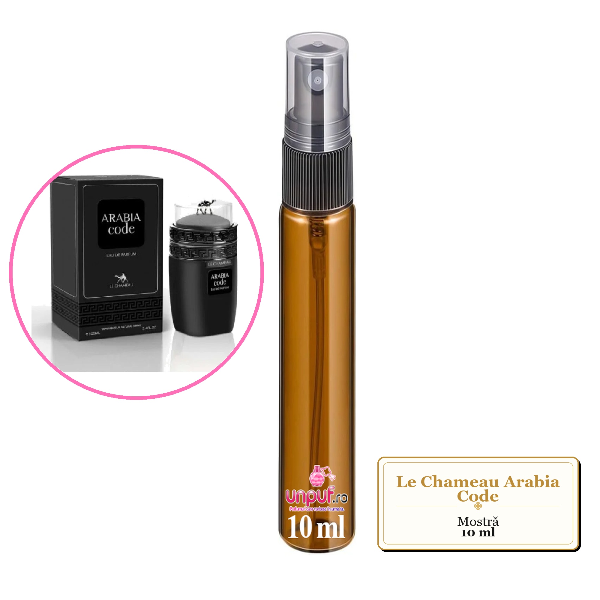 Mostra fiola din Parfumul Le Chameau Arabia Code, decant sticla cu pulverizator 
