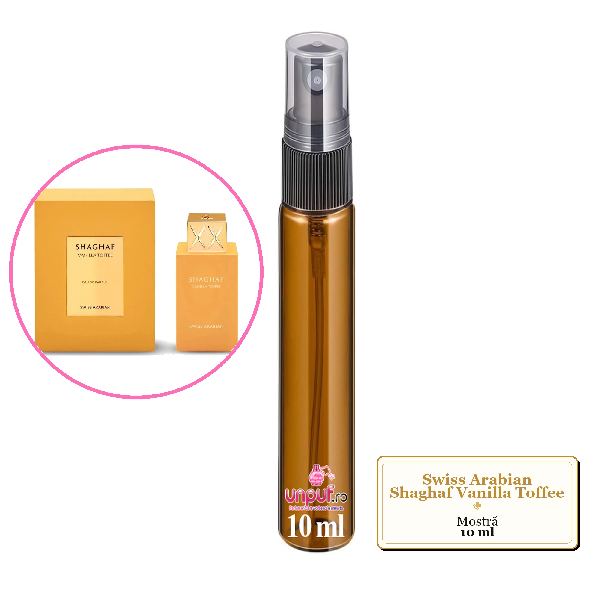 Mostra fiola din Parfumul Swiss Arabian Shaghaf Vanilla Toffee, decant sticla cu pulverizator 