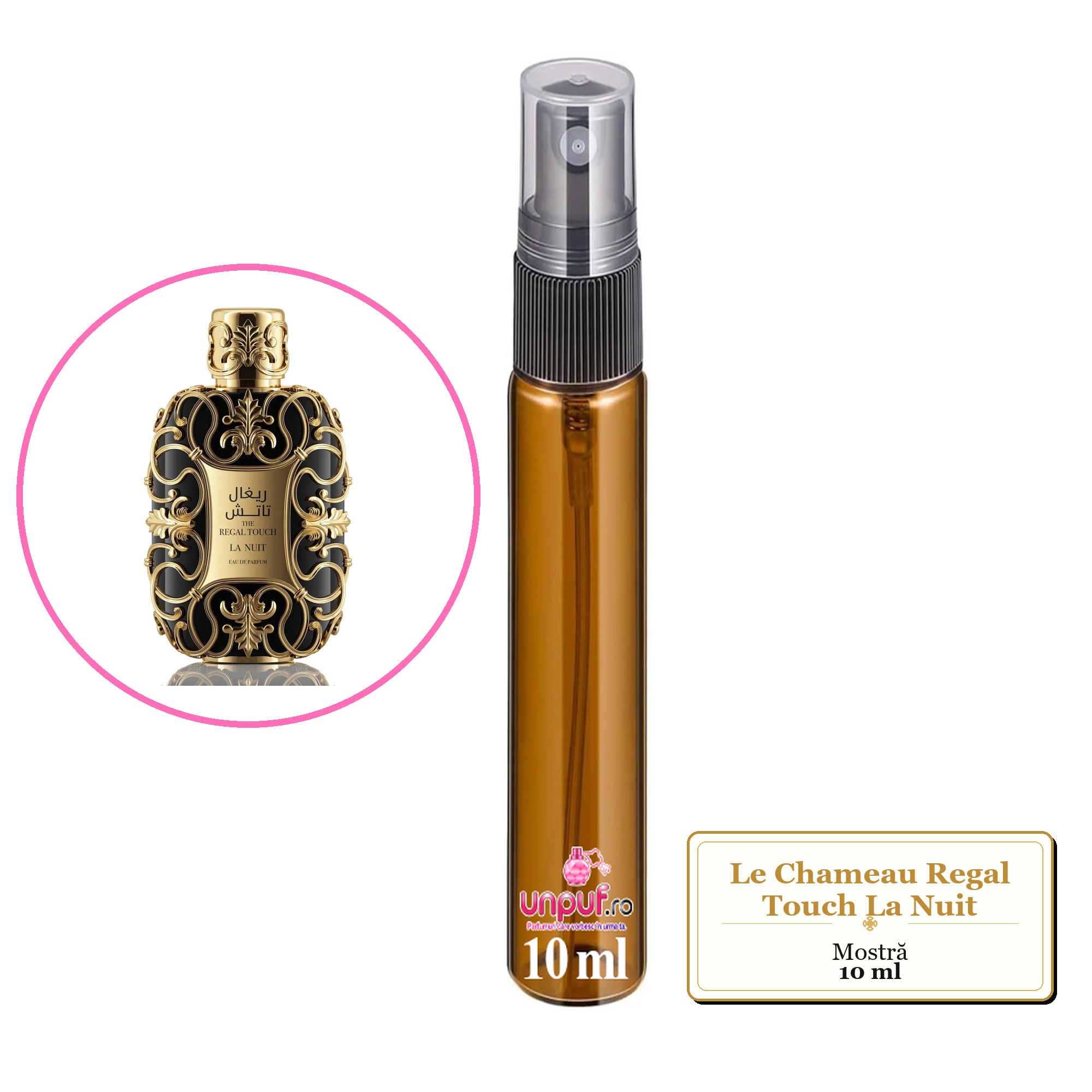 Mostra fiola din Parfumul Le Chameau Regal Touch La Nuit, decant sticla cu pulverizator 