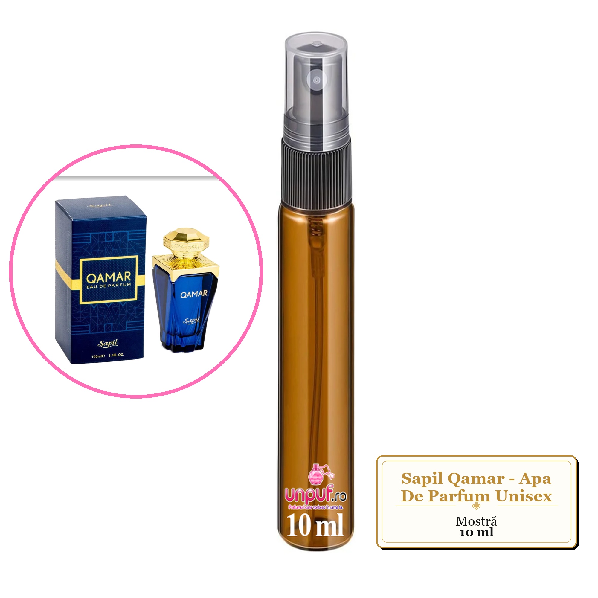 Mostra fiola din Parfumul Sapil Qamar - Apa De Parfum Unisex, decant sticla cu pulverizator 
