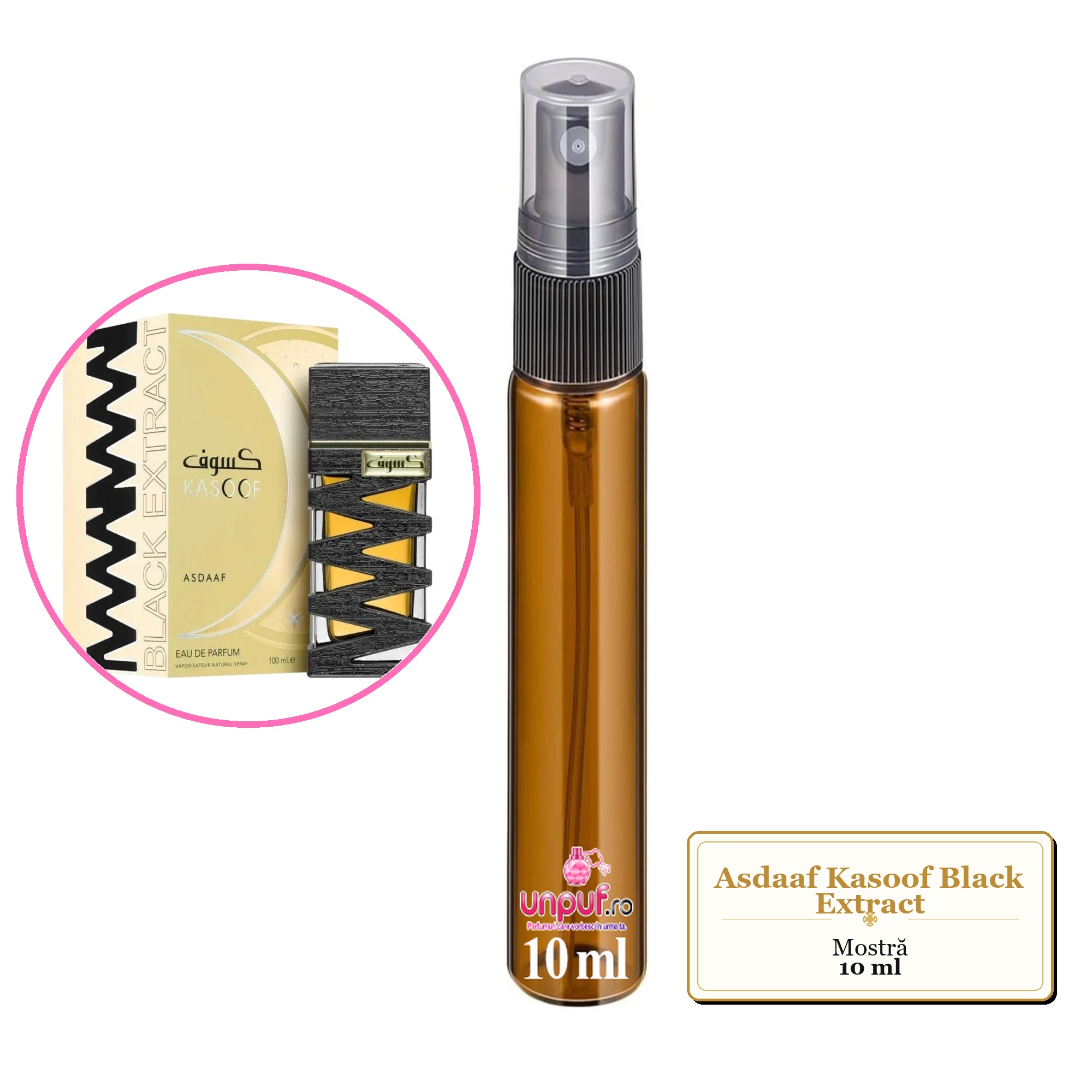 Mostra fiola din Parfumul Asdaaf Kasoof Black Extract, decant sticla cu pulverizator 