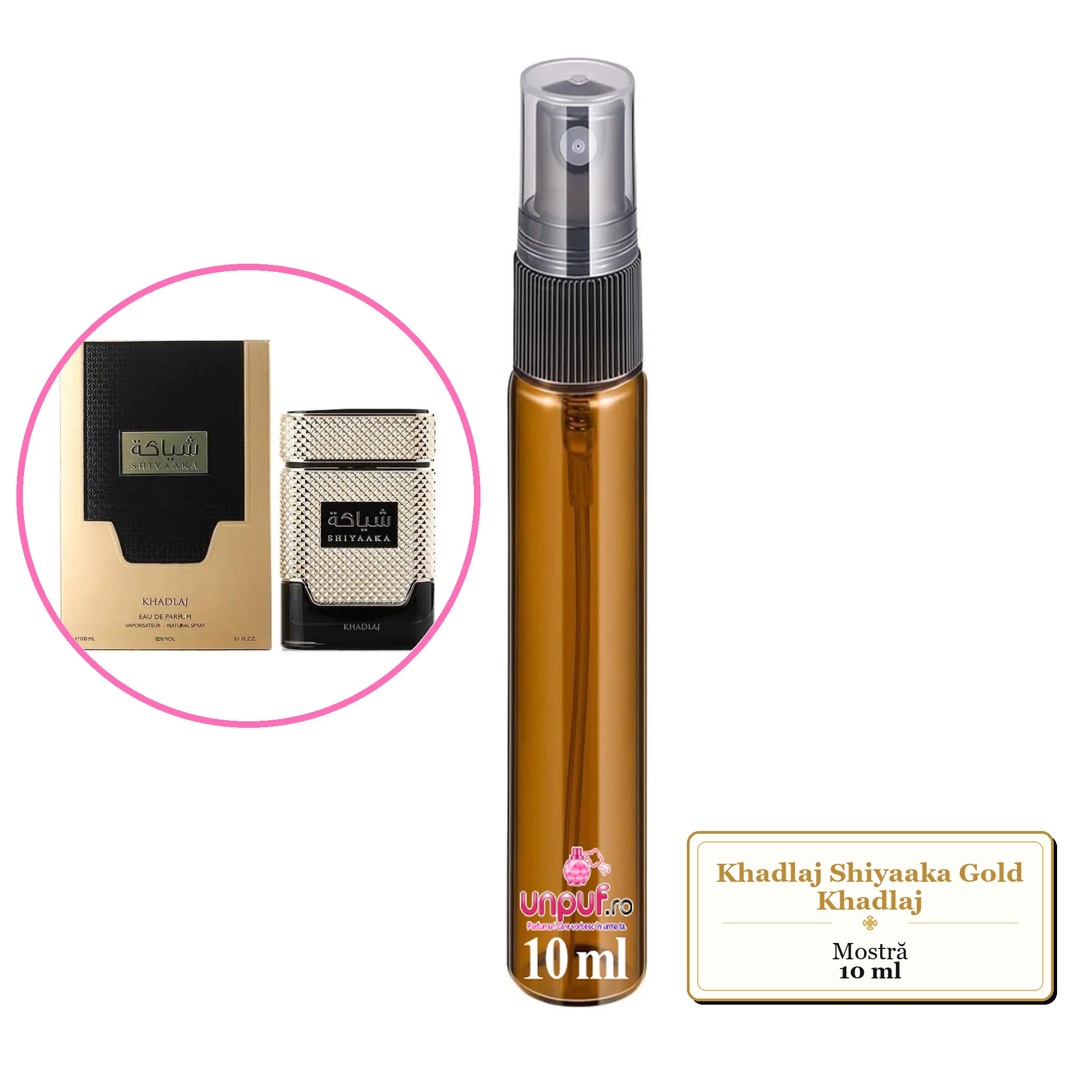 Mostra fiola din Parfumul Khadlaj Shiyaaka Gold Khadlaj, decant sticla cu pulverizator 