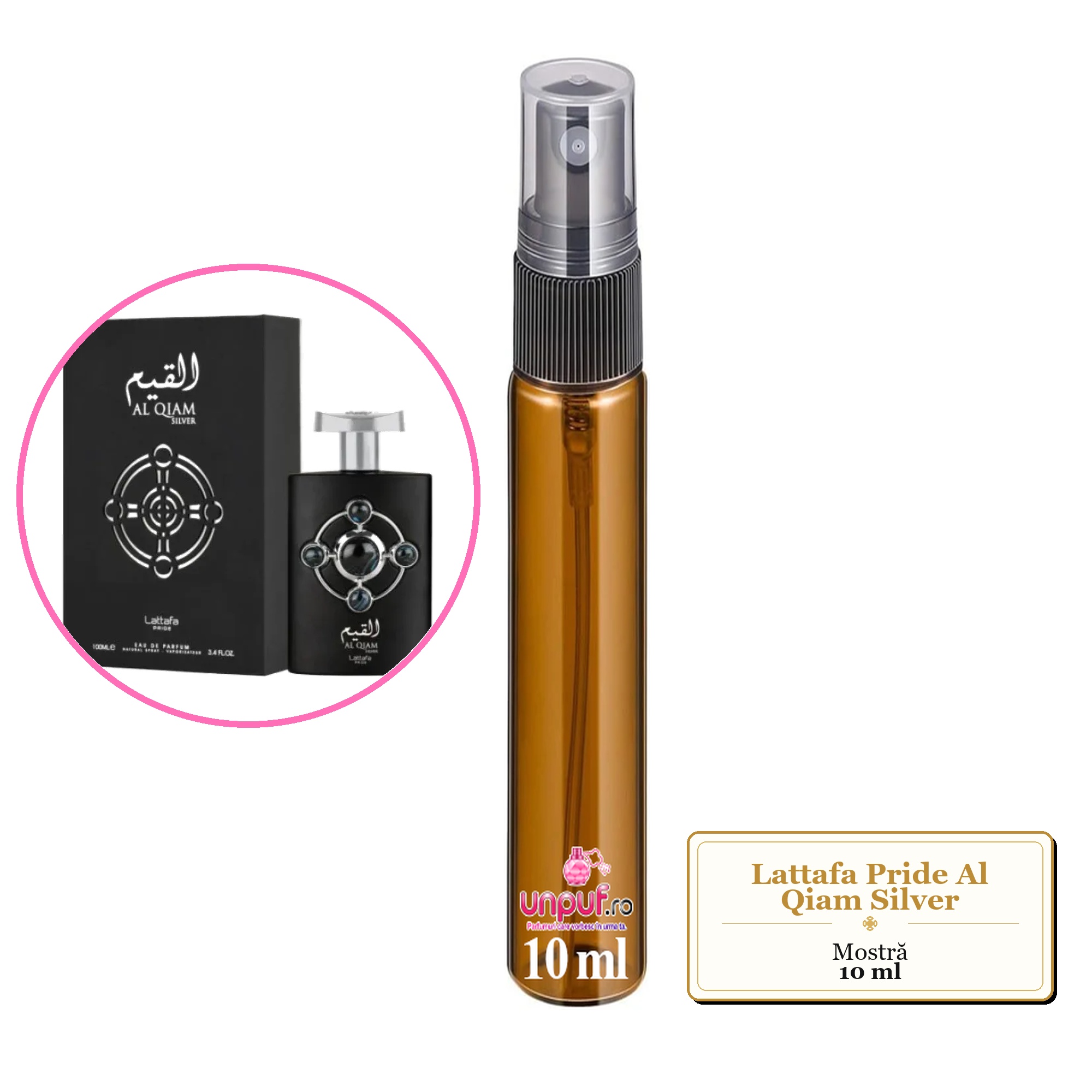 Mostra fiola din Parfumul Lattafa Pride Al Qiam Silver, decant sticla cu pulverizator 