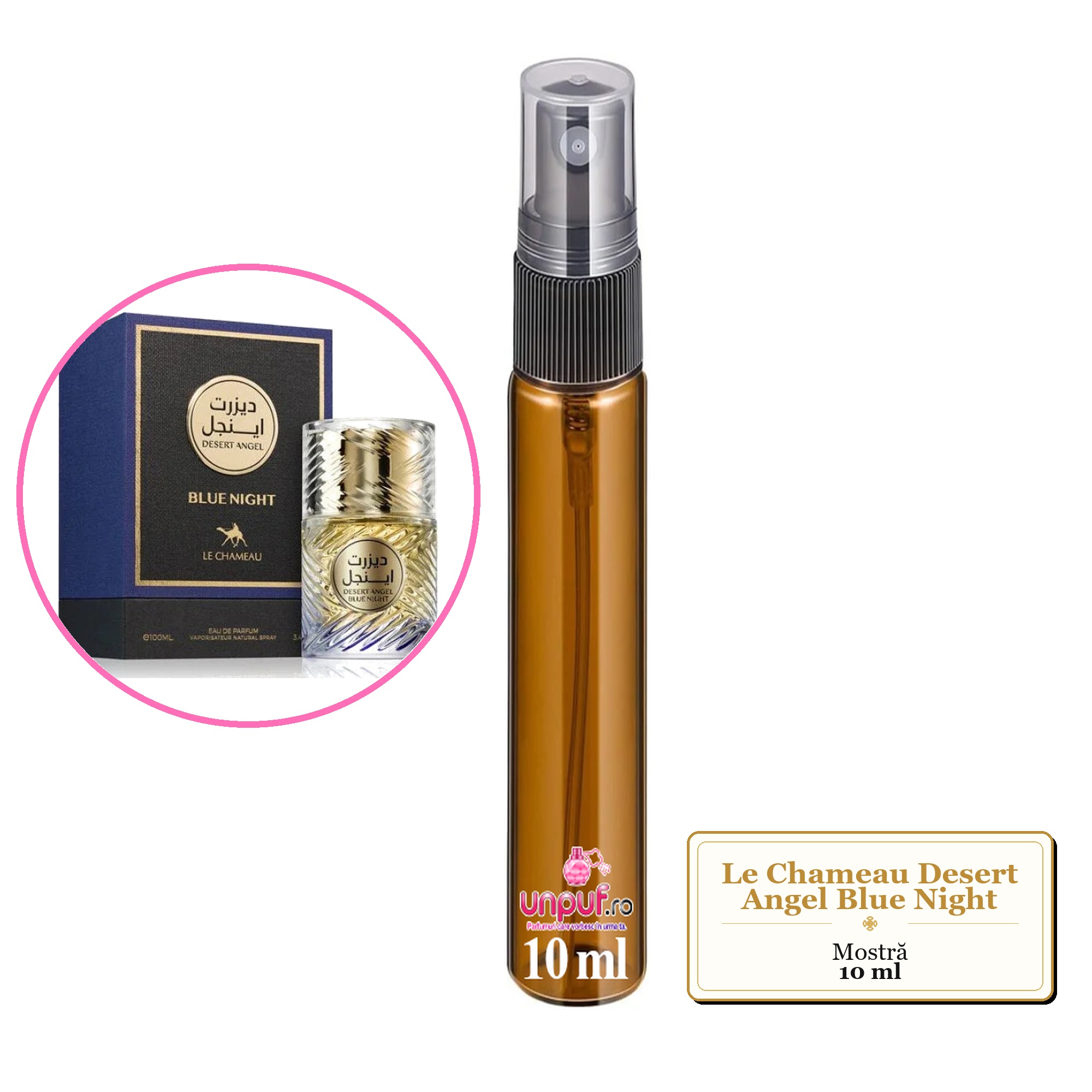 Mostra fiola din Parfumul Le Chameau Desert Angel Blue Night, decant sticla cu pulverizator