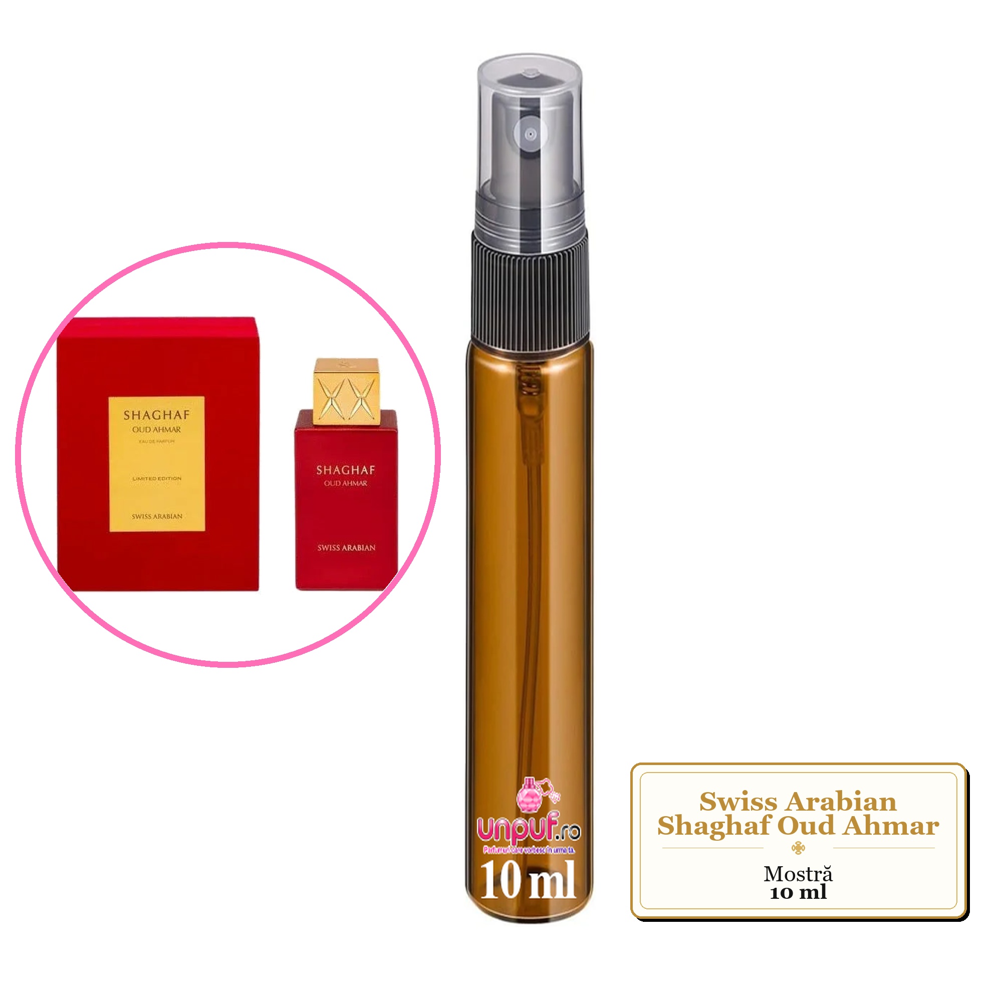 Mostra fiola din Parfumul Swiss Arabian Shaghaf Oud Ahmar, decant sticla cu pulverizator 