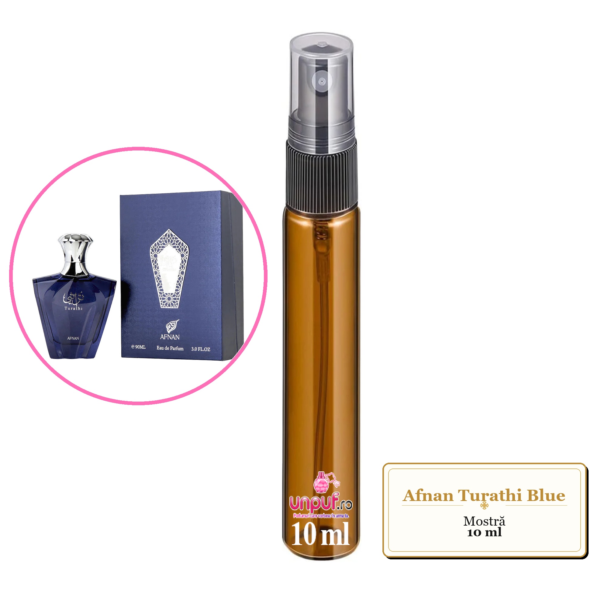 Mostra fiola din Parfumul Afnan Turathi Blue, decant sticla cu pulverizator 
