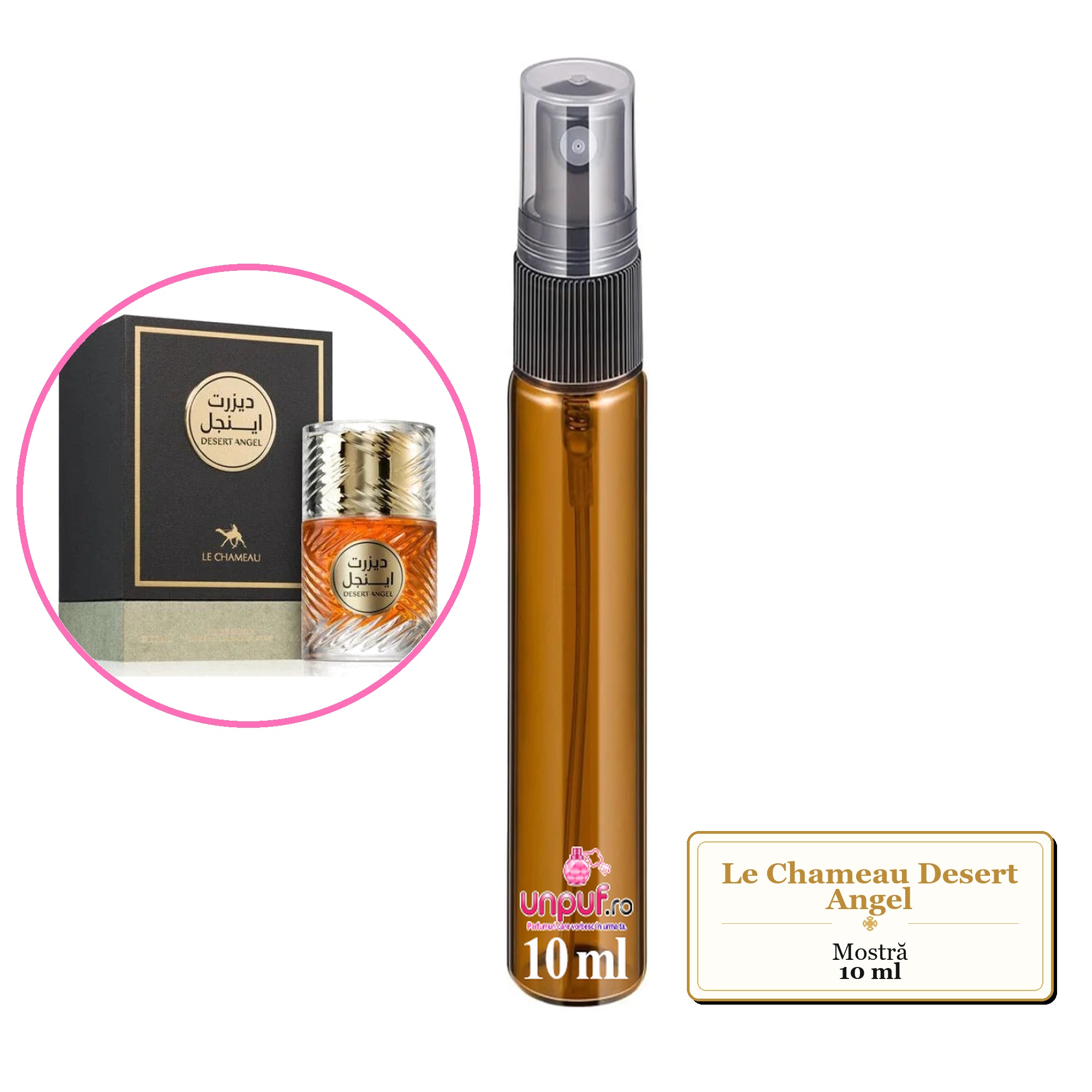 Mostra fiola din Parfumul Le Chameau Desert Angel, decant sticla cu pulverizator 