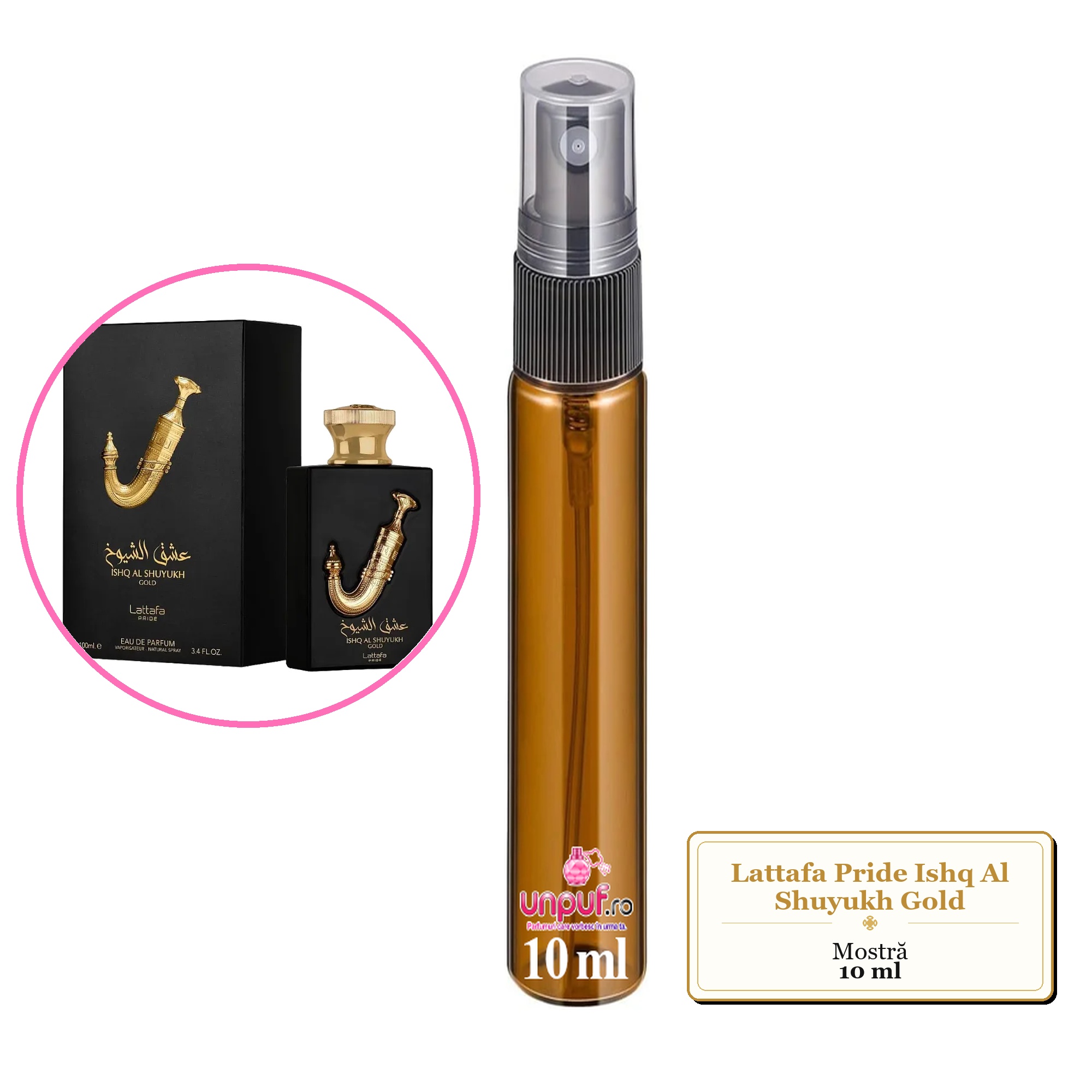 Mostra fiola din Parfumul Lattafa Pride Ishq Al Shuyukh Gold, decant sticla cu pulverizator