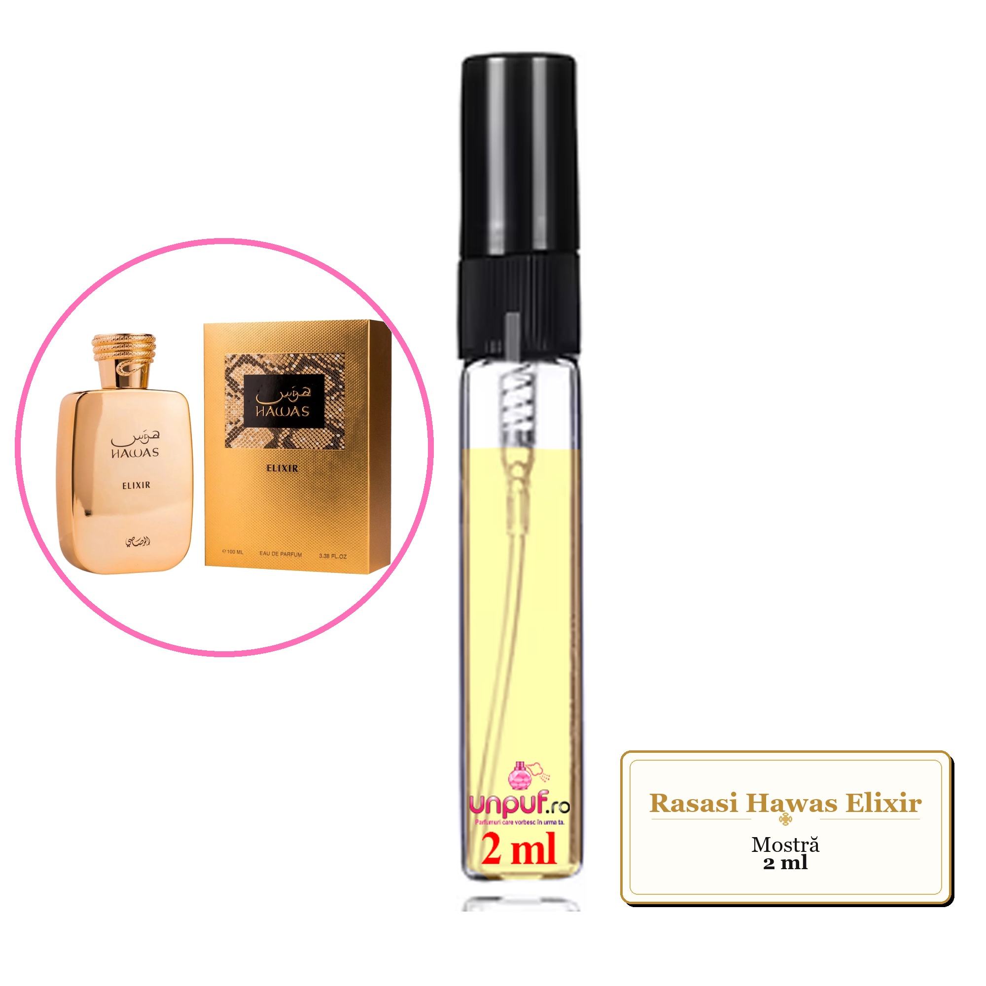 Mostra fiola din Parfumul Rasasi Hawas Elixir, decant sticla cu pulverizator