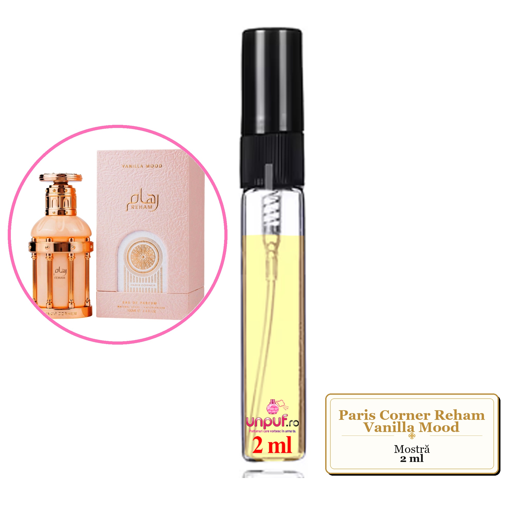 Mostra fiola din Parfumul Paris Corner Reham Vanilla Mood, decant sticla cu pulverizator