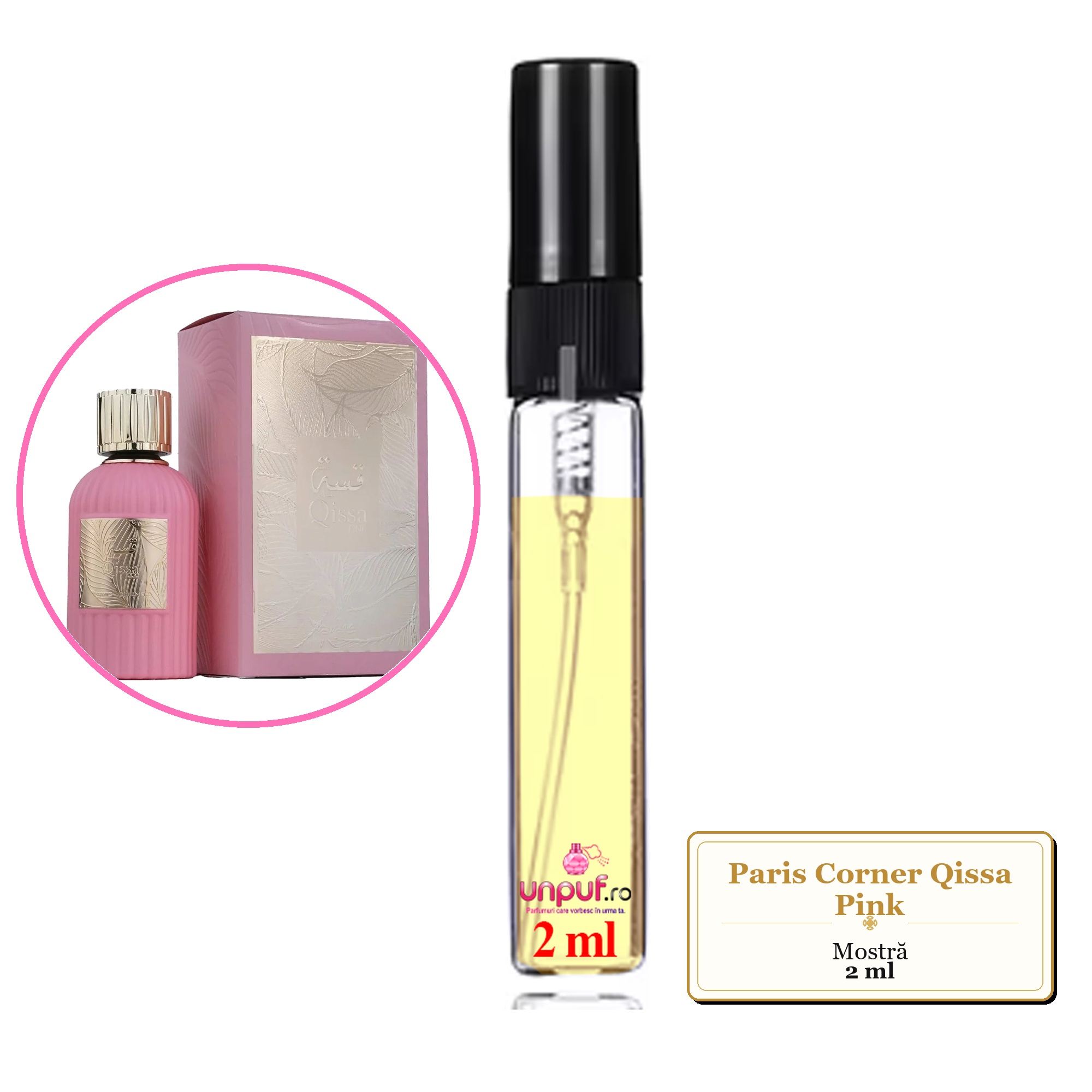 Mostra fiola din Parfumul Paris Corner Qissa Pink, decant sticla cu pulverizator 