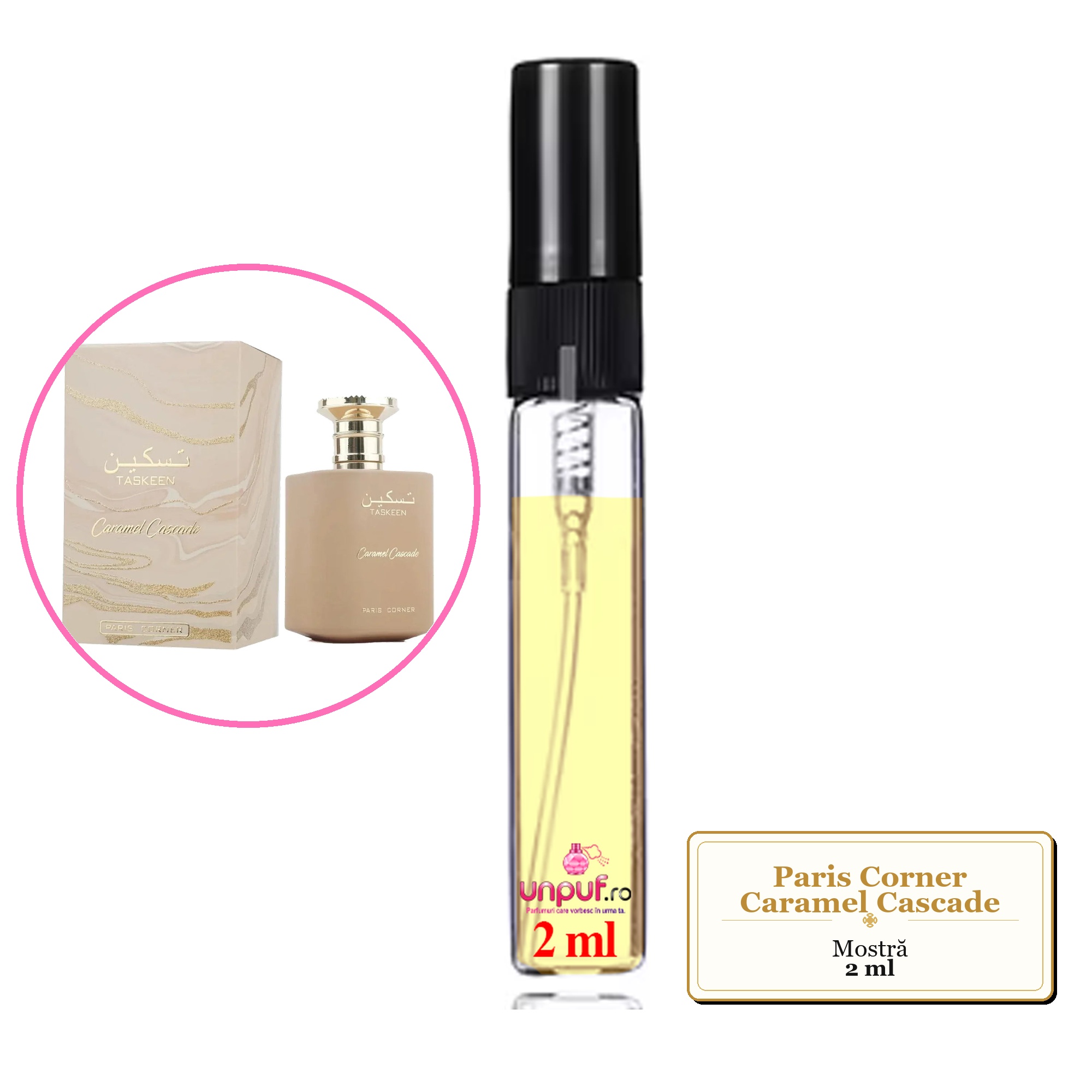 Mostra fiola din Parfumul Paris Corner Caramel Cascade, decant sticla cu pulverizator