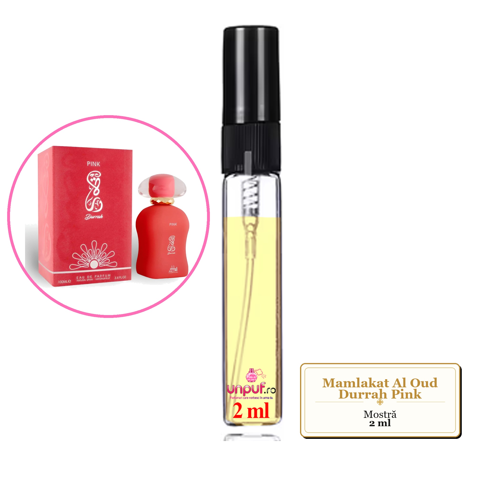Mostra fiola din Parfumul Mamlakat Al Oud Durrah Pink, decant sticla cu pulverizator 