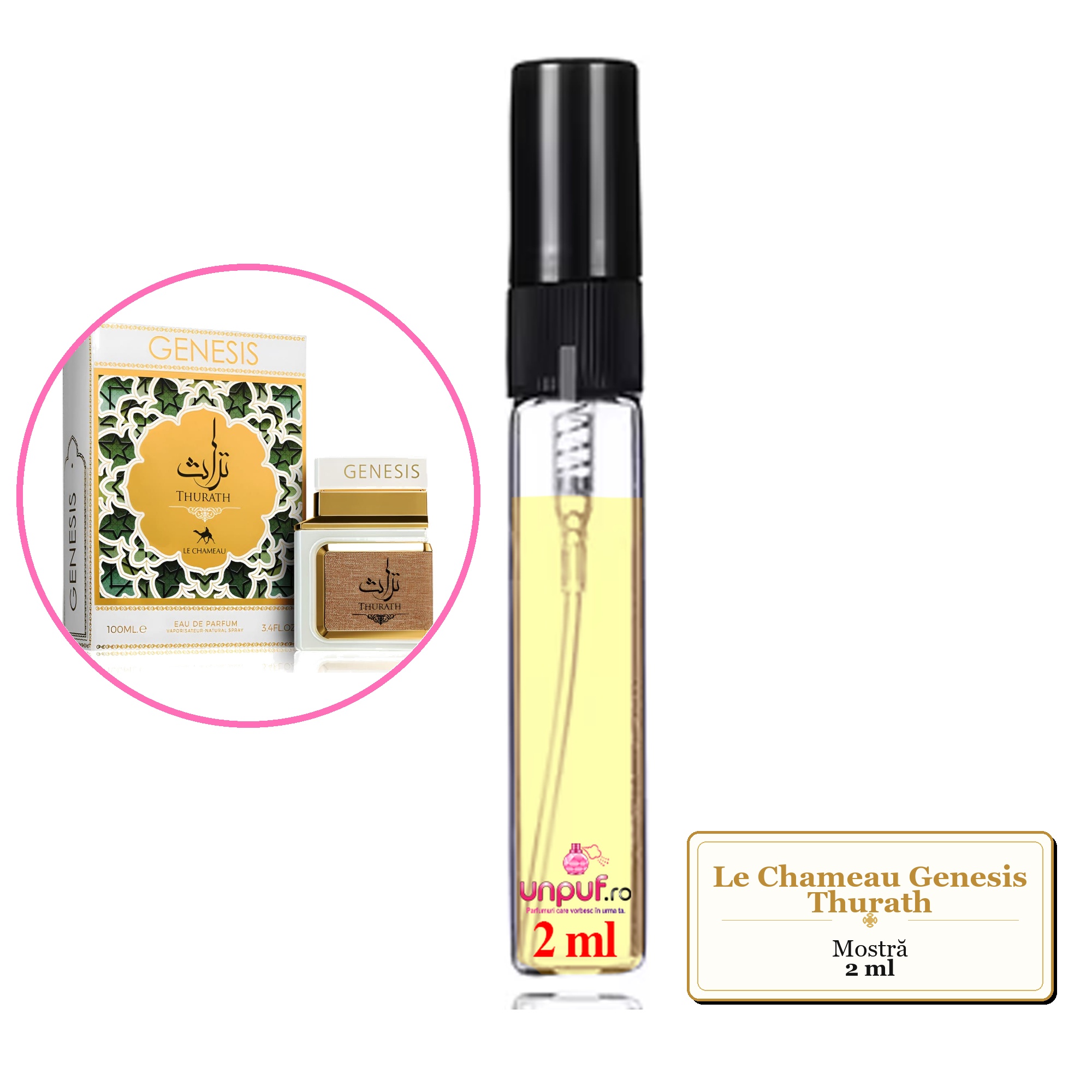 Mostra fiola din Parfumul Le Chameau Genesis Thurath, decant sticla cu pulverizator 