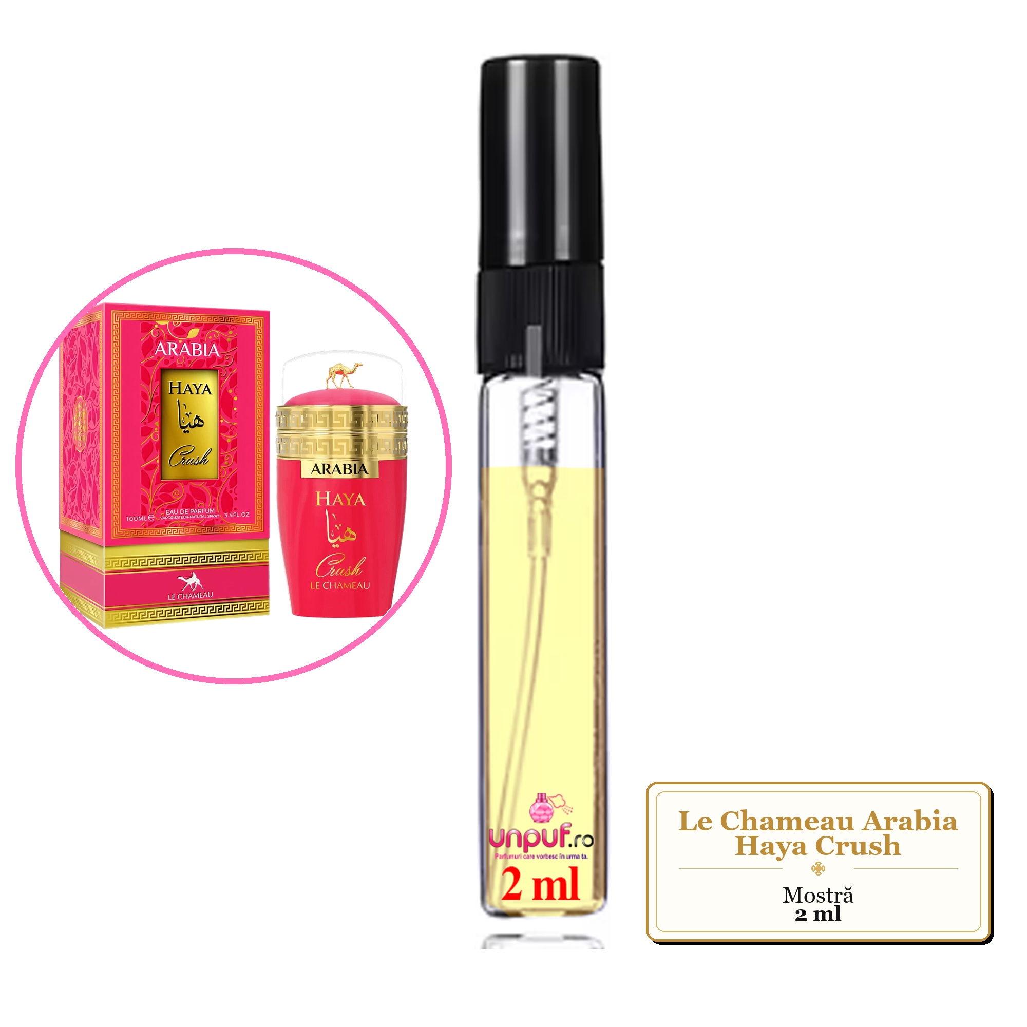 Mostra fiola din Parfumul Le Chameau Arabia Haya Crush, decant sticla cu pulverizator