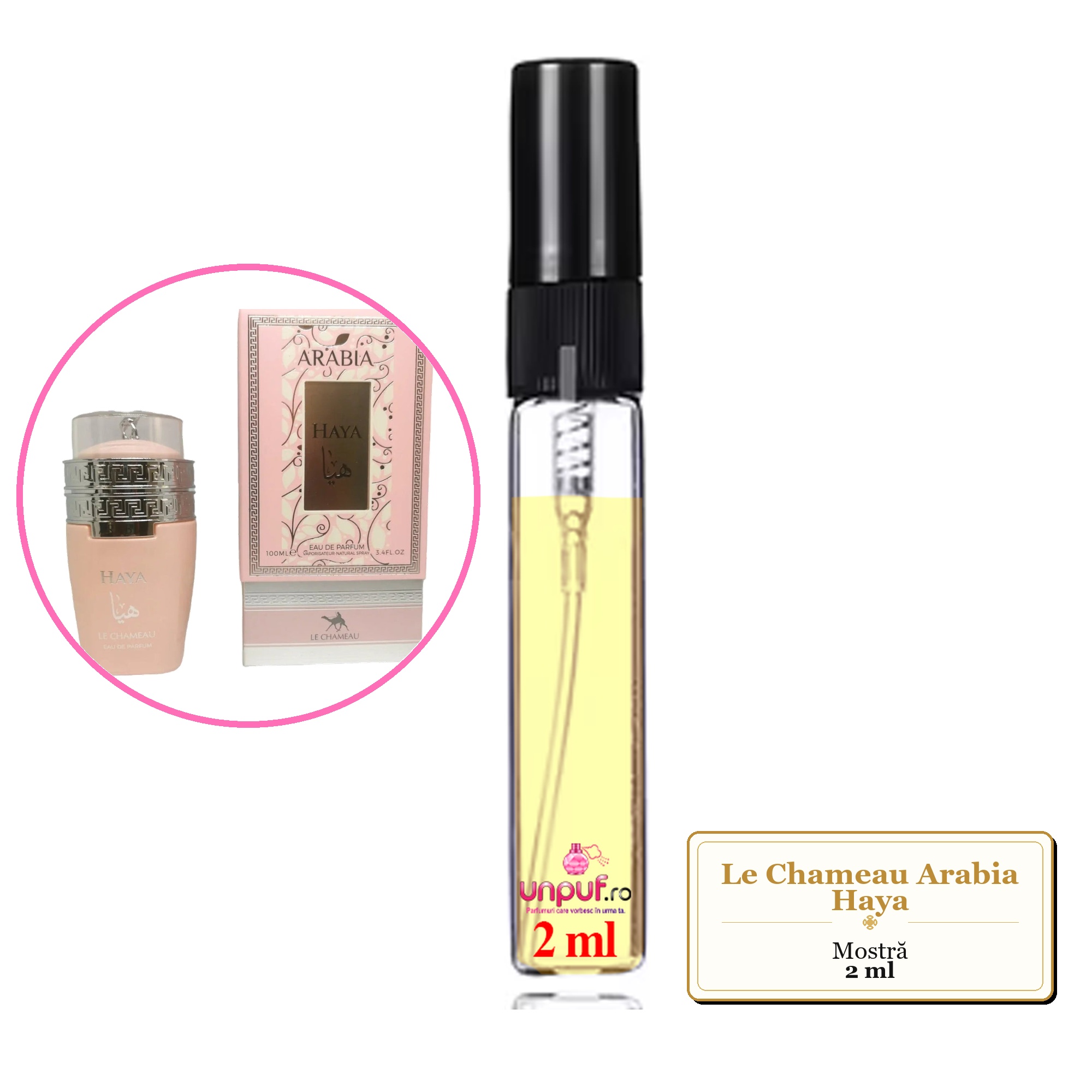 Mostra fiola din Parfumul Le Chameau Arabia Haya, decant sticla cu pulverizator 