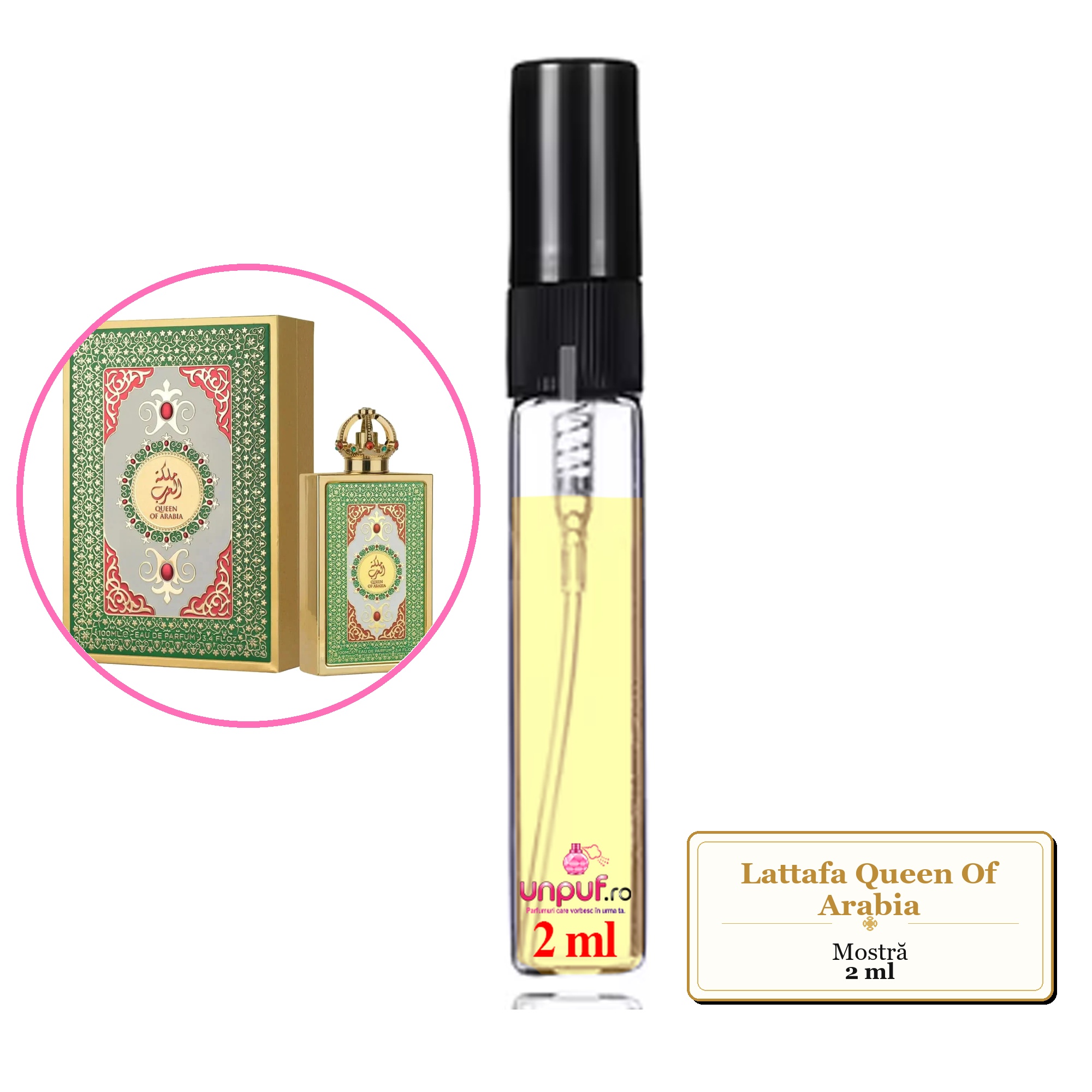 Mostra fiola din Parfumul Lattafa Queen Of Arabia, decant sticla cu pulverizator