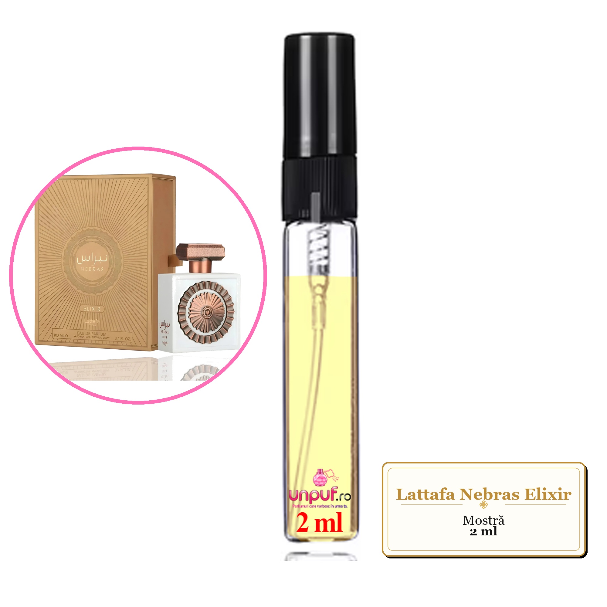 Mostra fiola din Parfumul Lattafa Nebras Elixir, decant sticla cu pulverizator