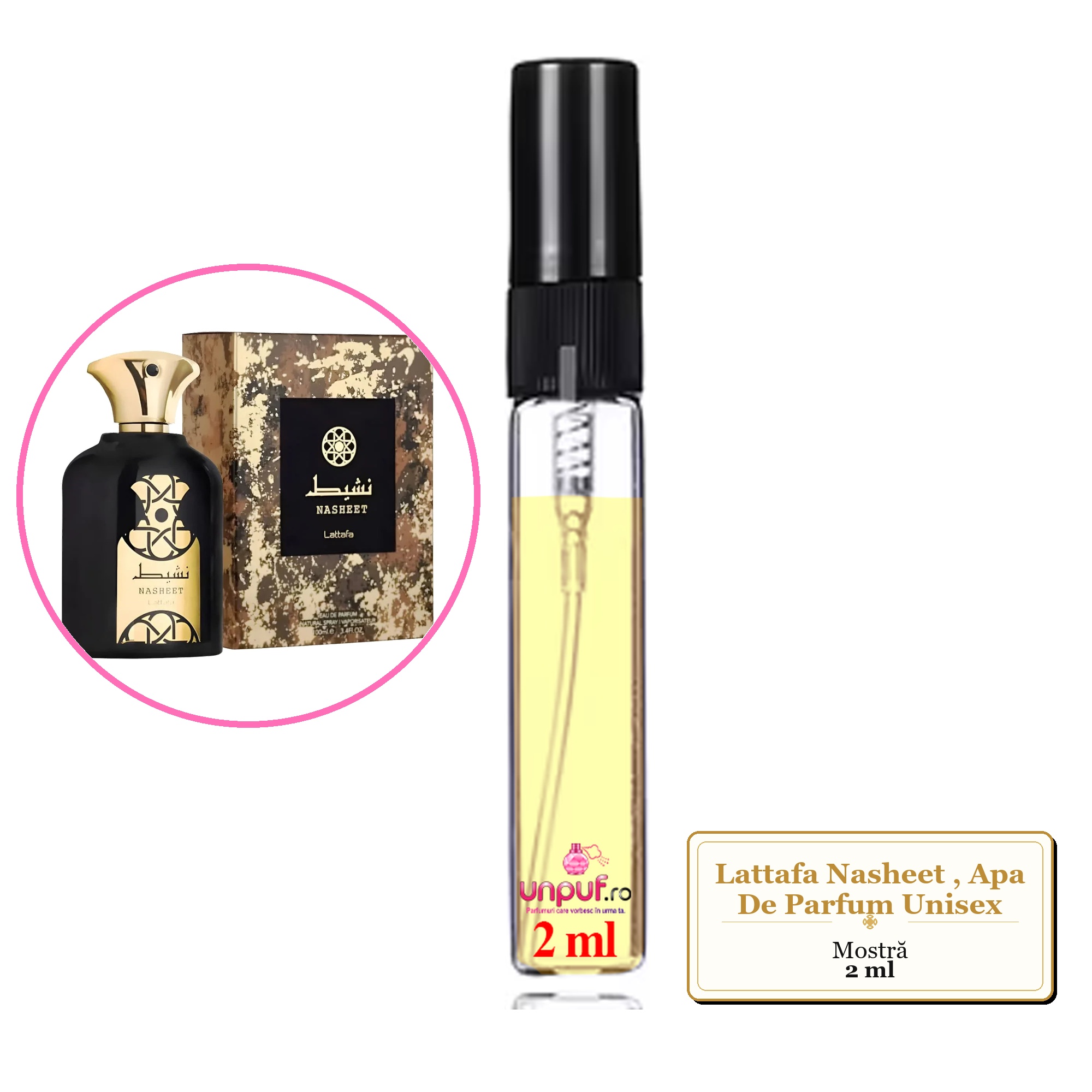 Mostra fiola din Parfumul Lattafa Nasheet, Apa De Parfum Unisex, decant sticla cu pulverizator