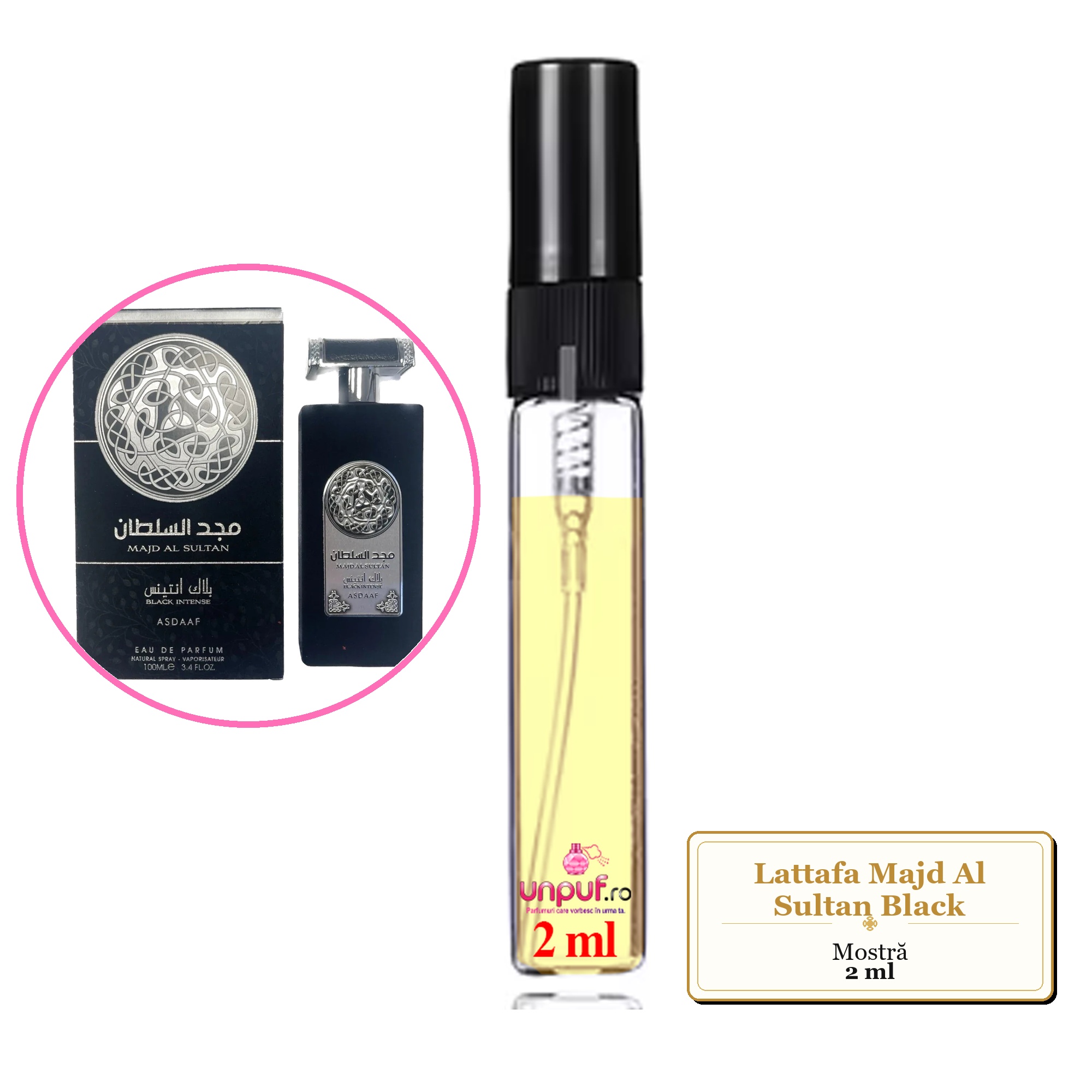 Mostra fiola din Parfumul Lattafa Majd Al Sultan Black, decant sticla cu pulverizator