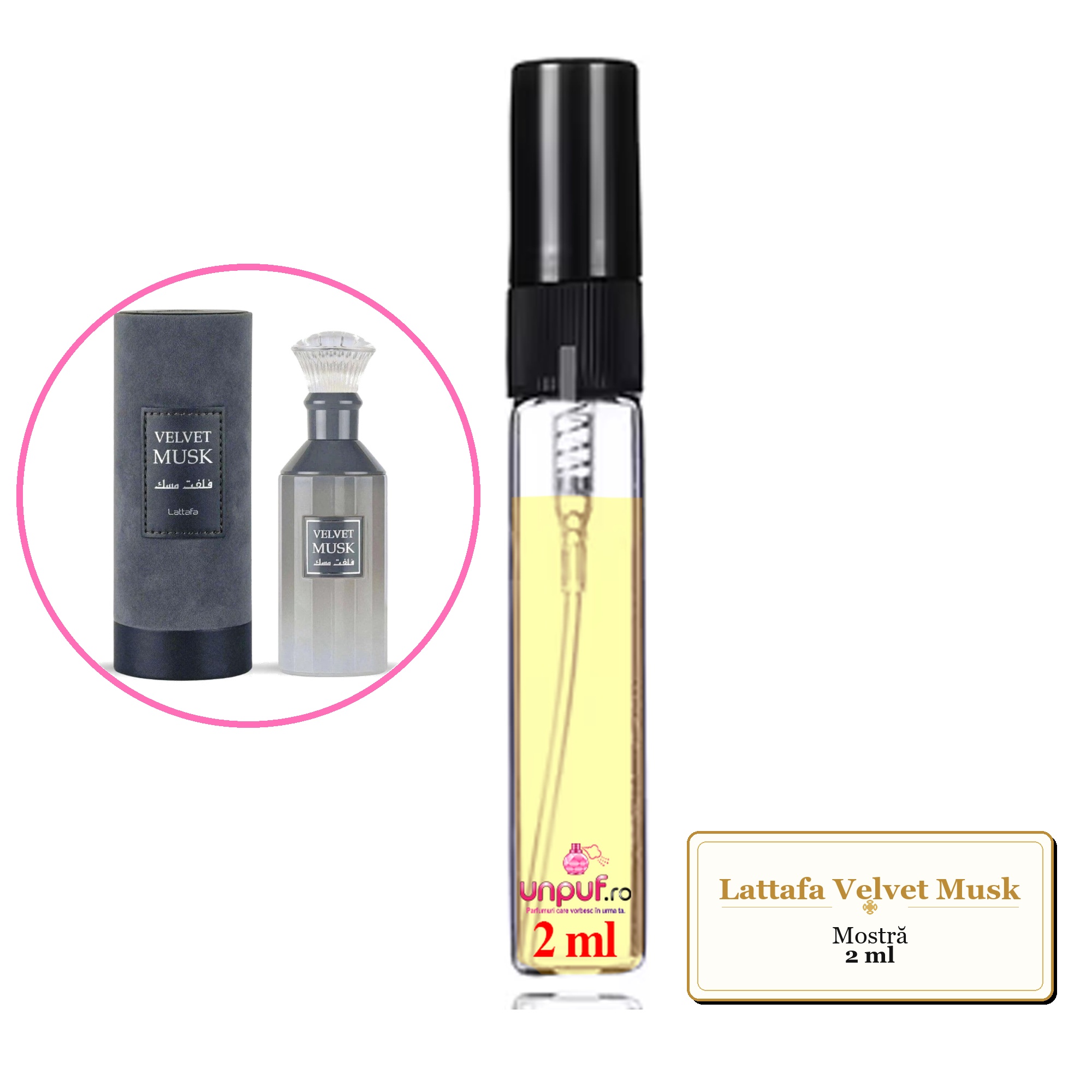 Mostra fiola din Parfumul Lattafa Velvet Musk, decant sticla cu pulverizator 
