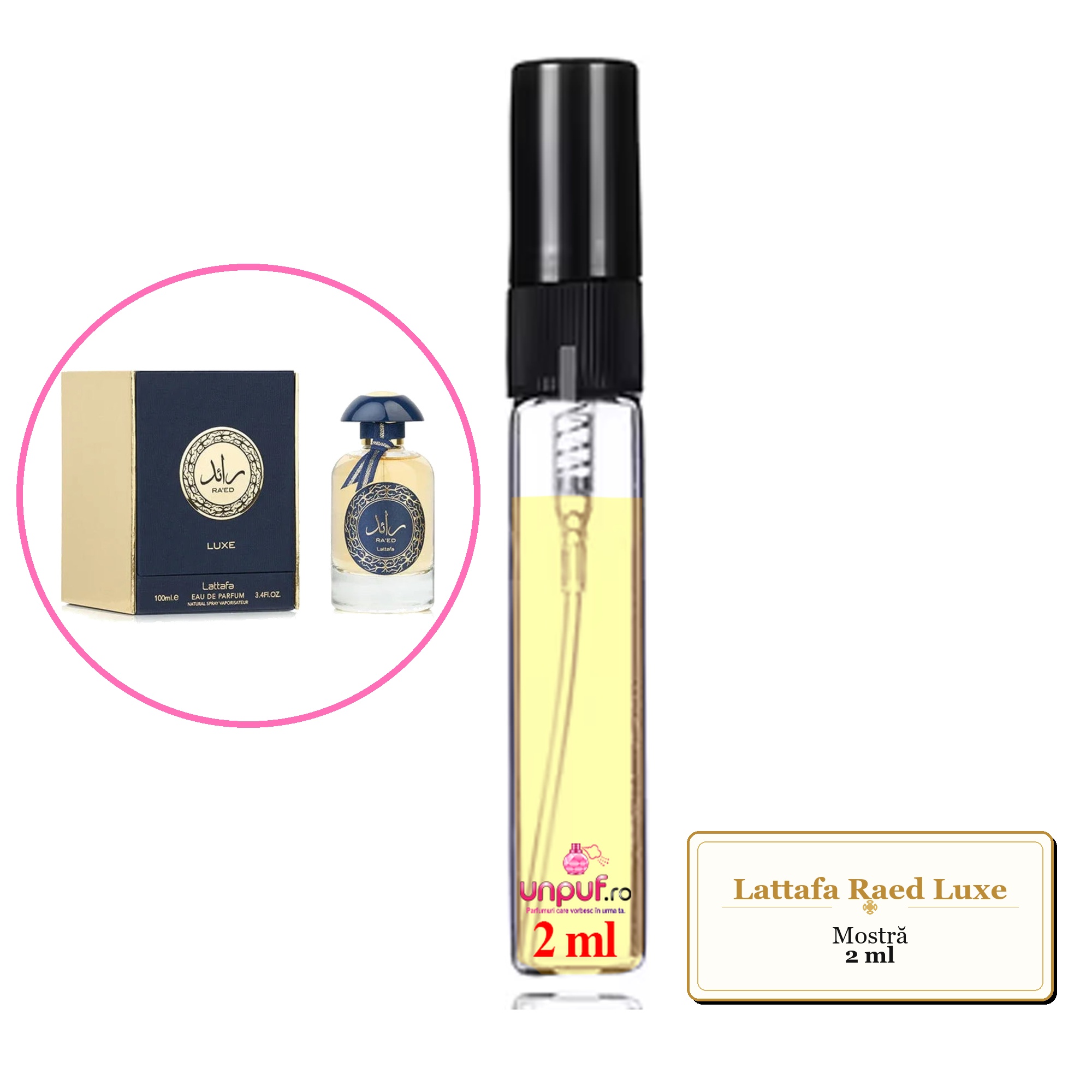 Mostra fiola din Parfumul Lattafa Raed Luxe, decant sticla cu pulverizator 